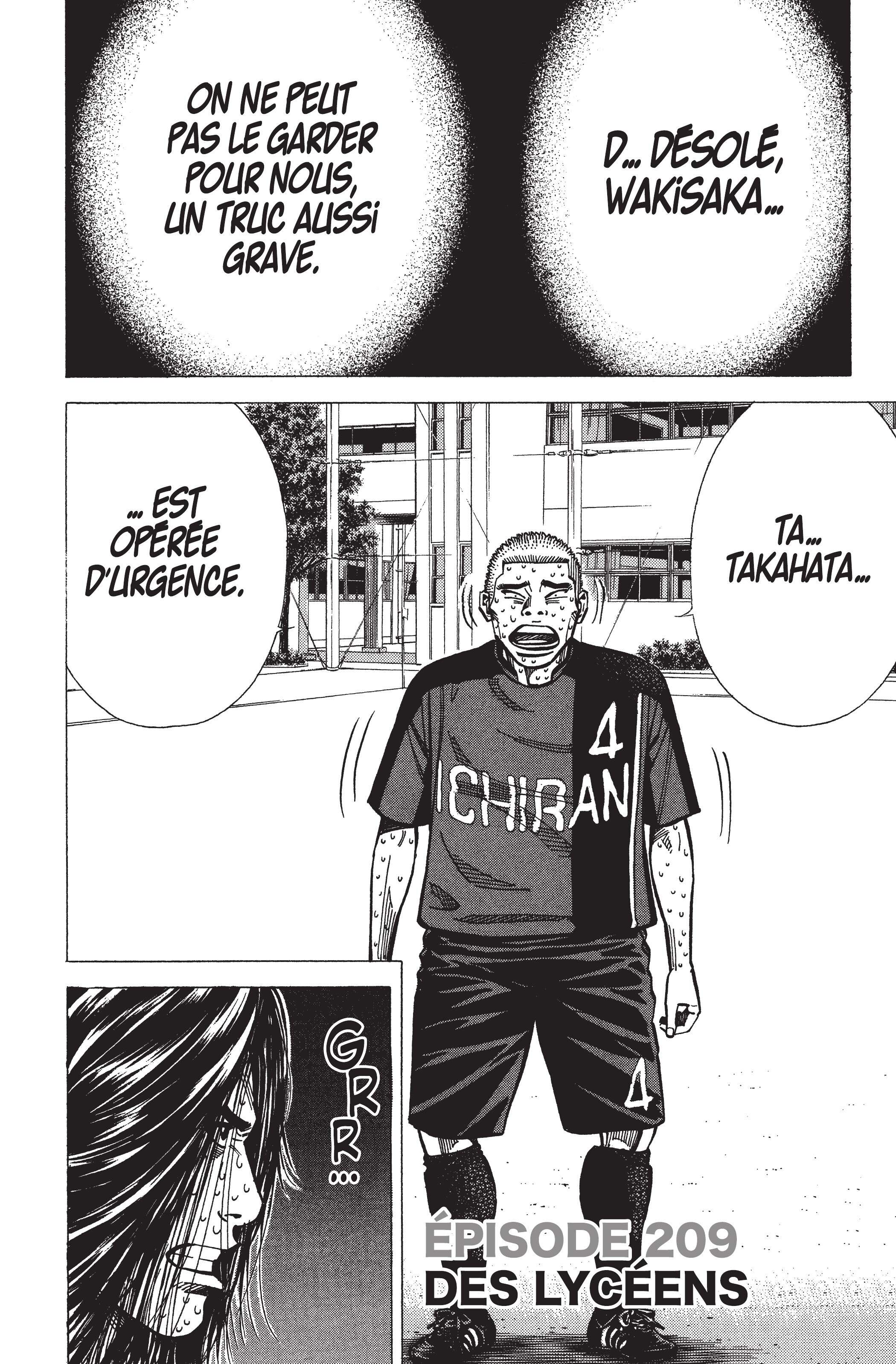 Read Angel Voice FR Manga Online