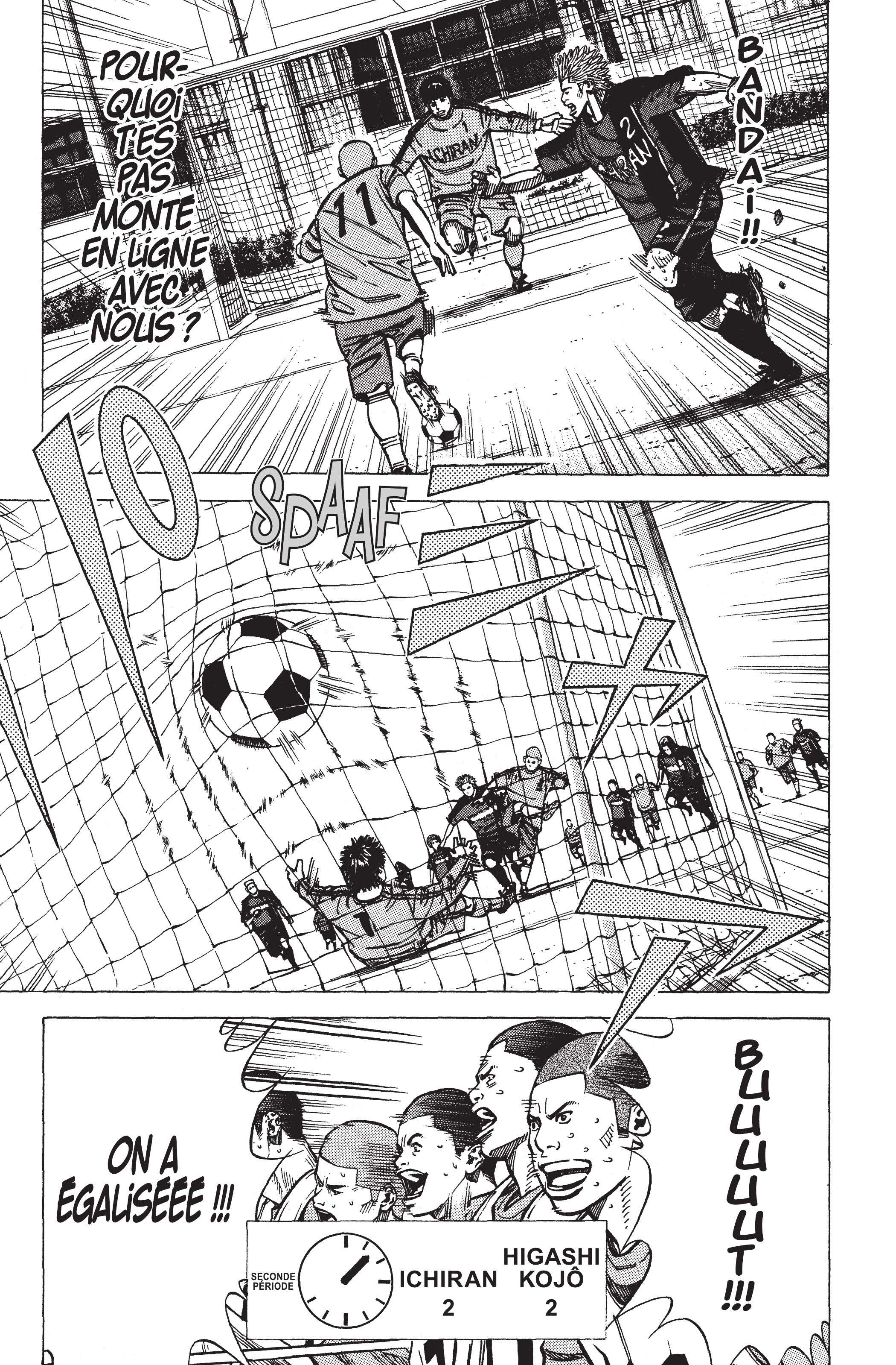 Read Angel Voice FR Manga Online