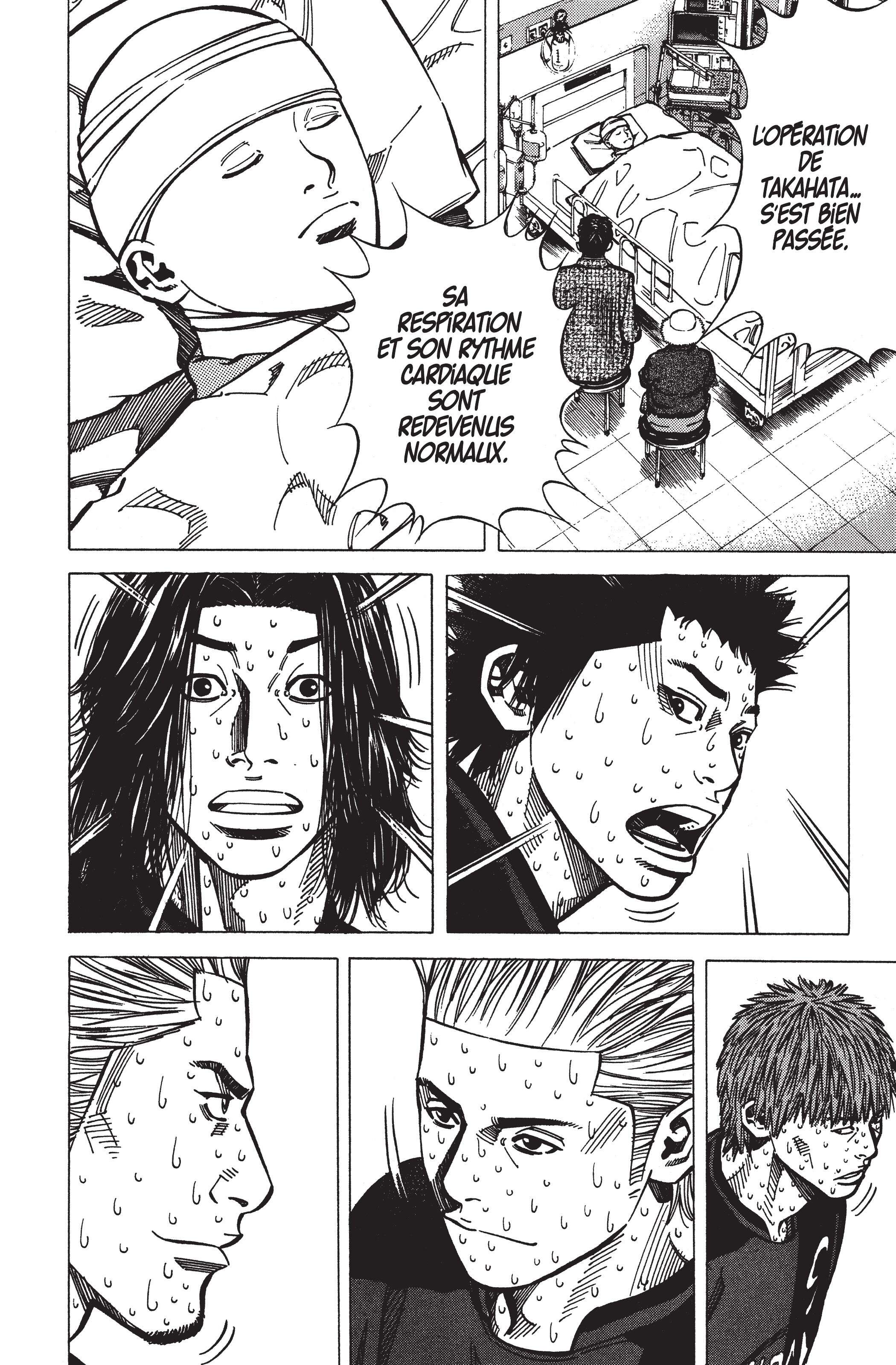 Read Angel Voice FR Manga Online