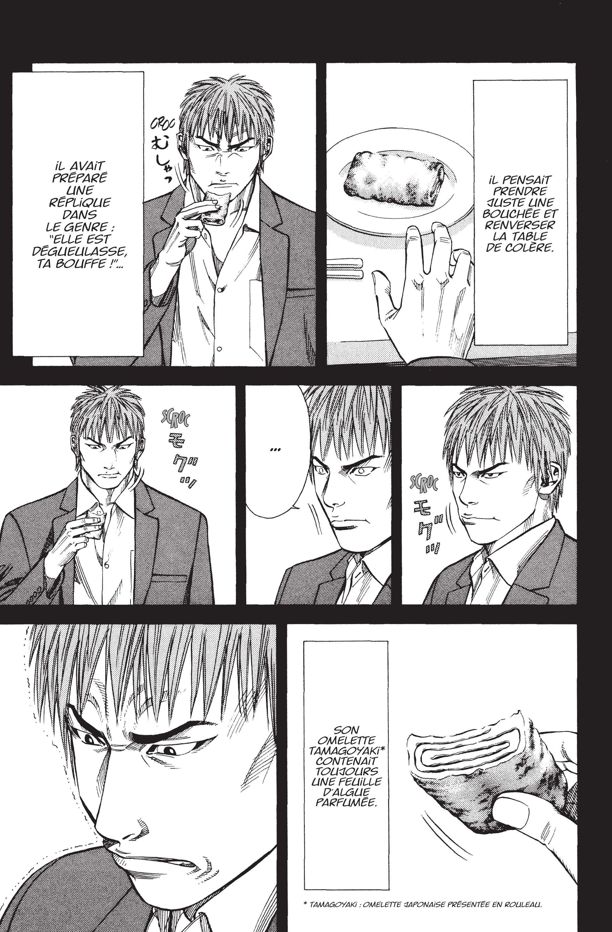 Read Angel Voice FR Manga Online