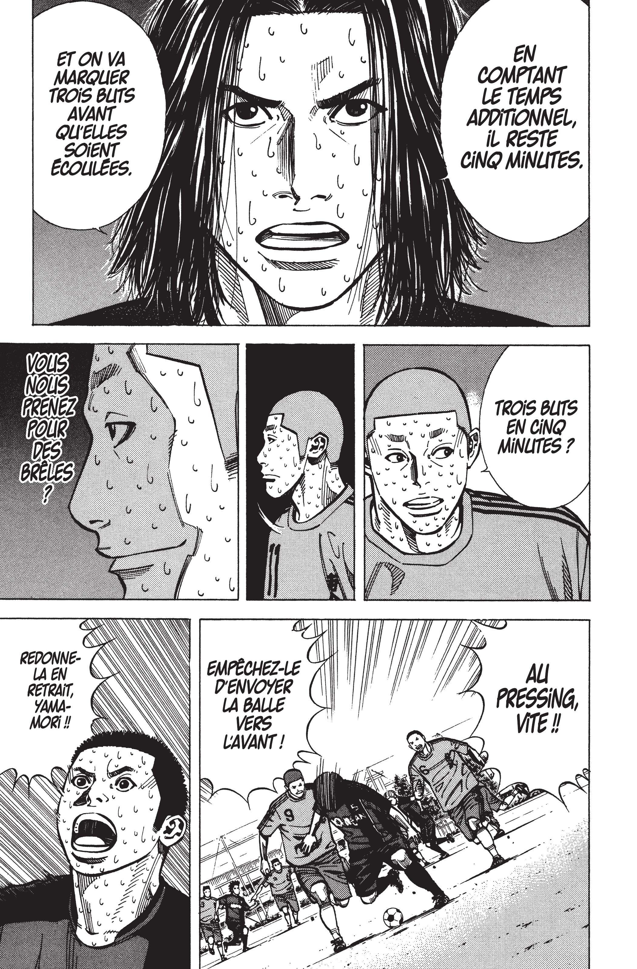 Read Angel Voice FR Manga Online