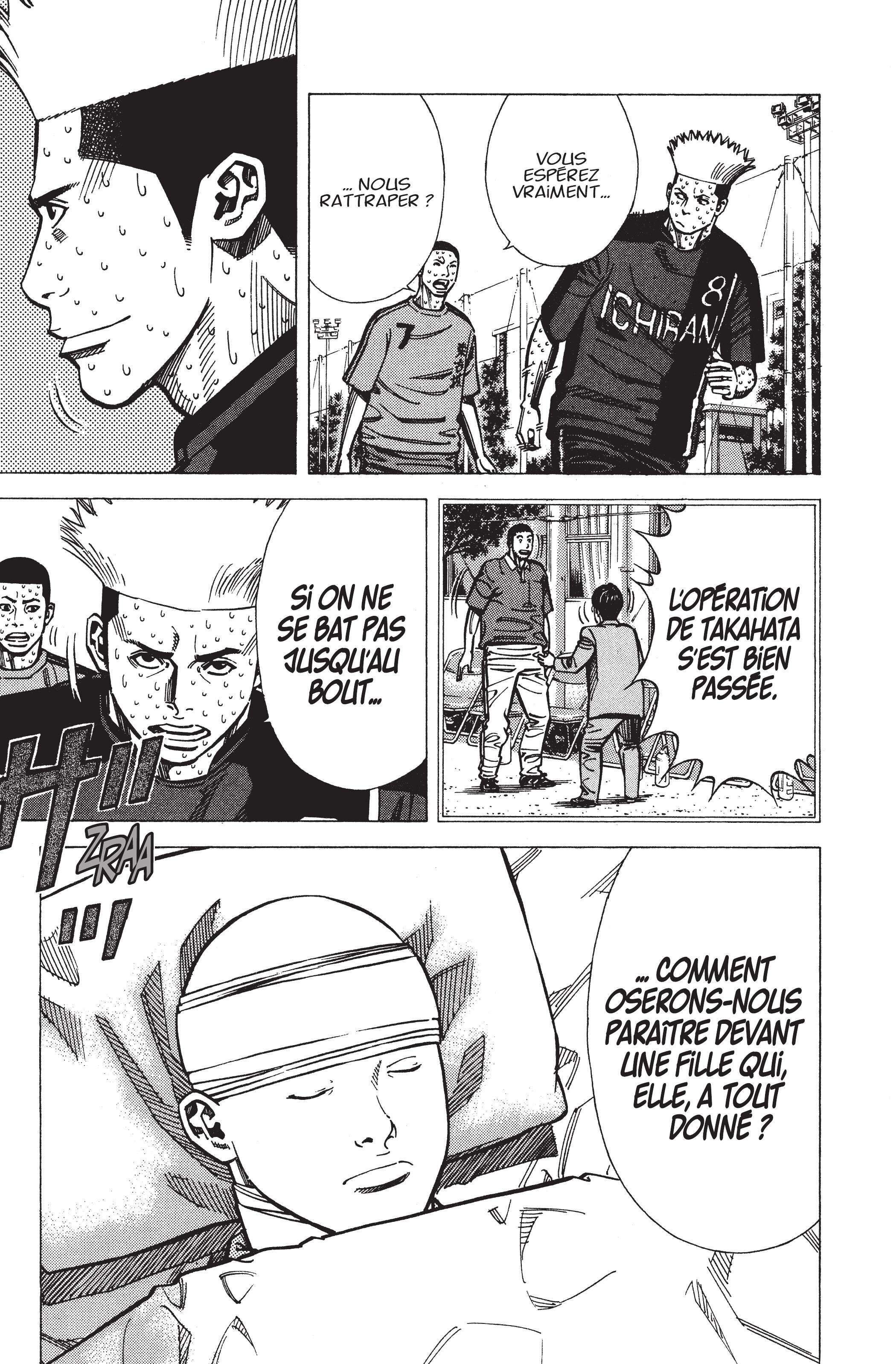 Read Angel Voice FR Manga Online