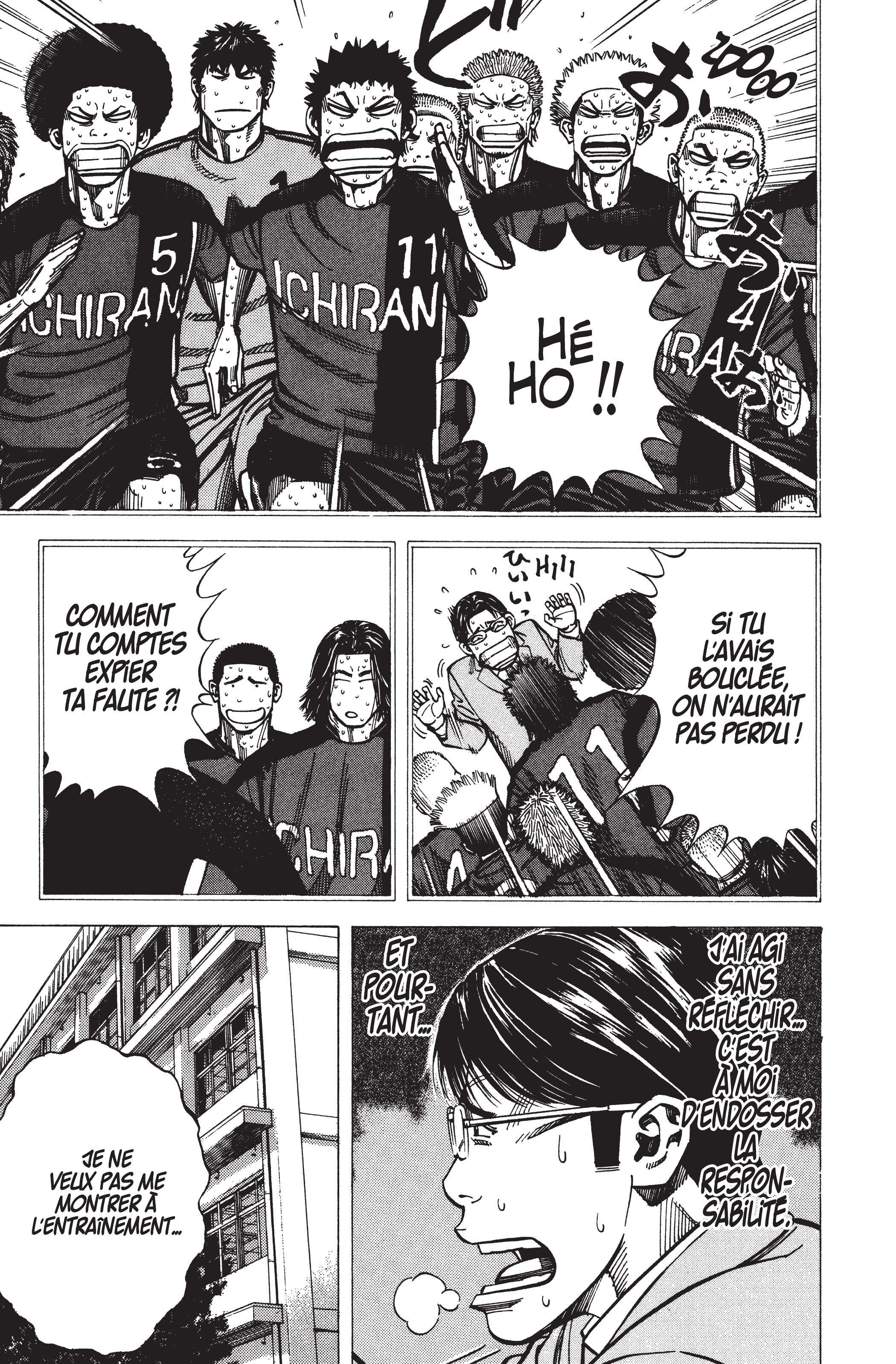 Read Angel Voice FR Manga Online