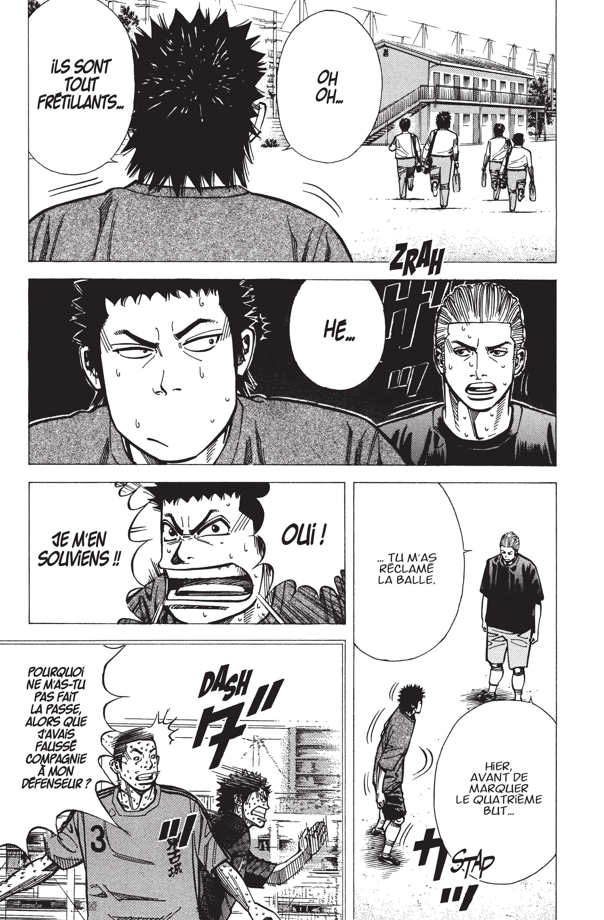 Read Angel Voice FR Manga Online
