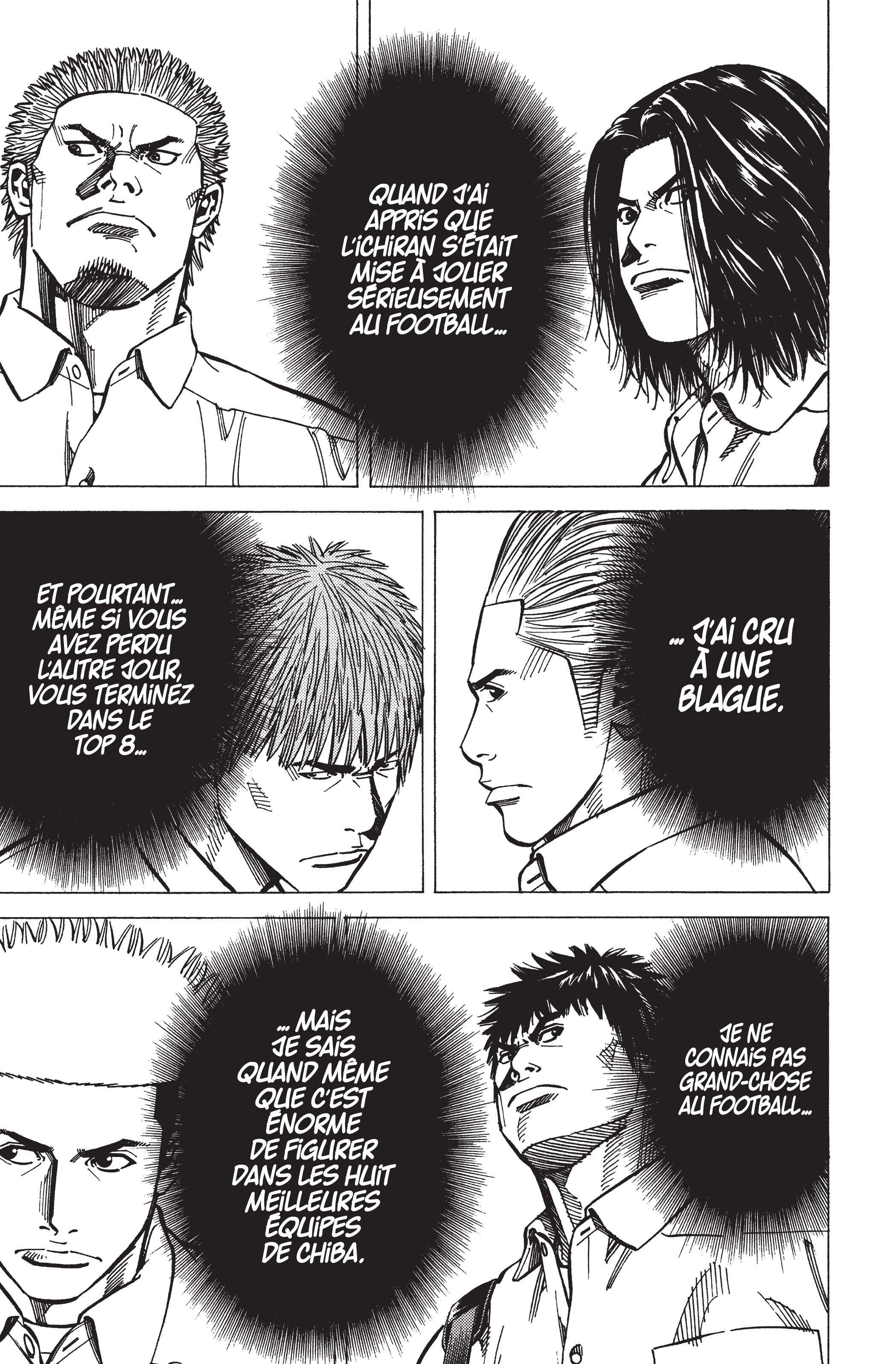 Read Angel Voice FR Manga Online