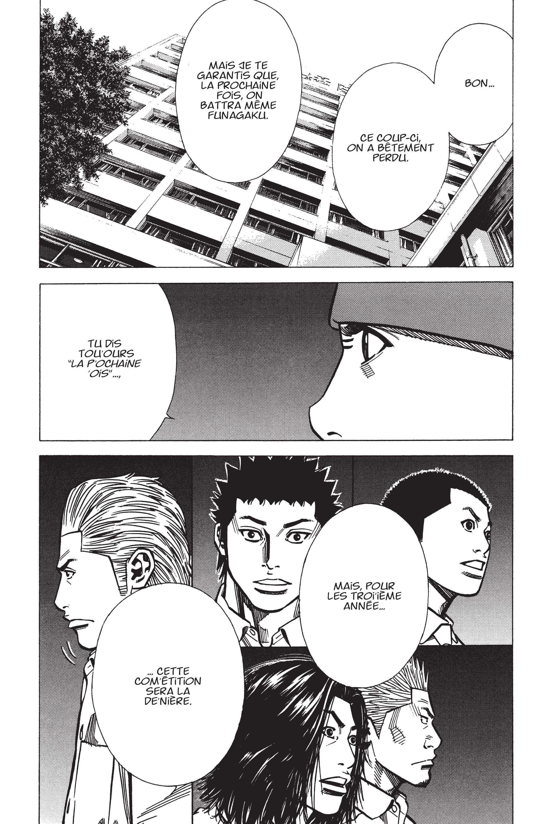 Read Angel Voice FR Manga Online
