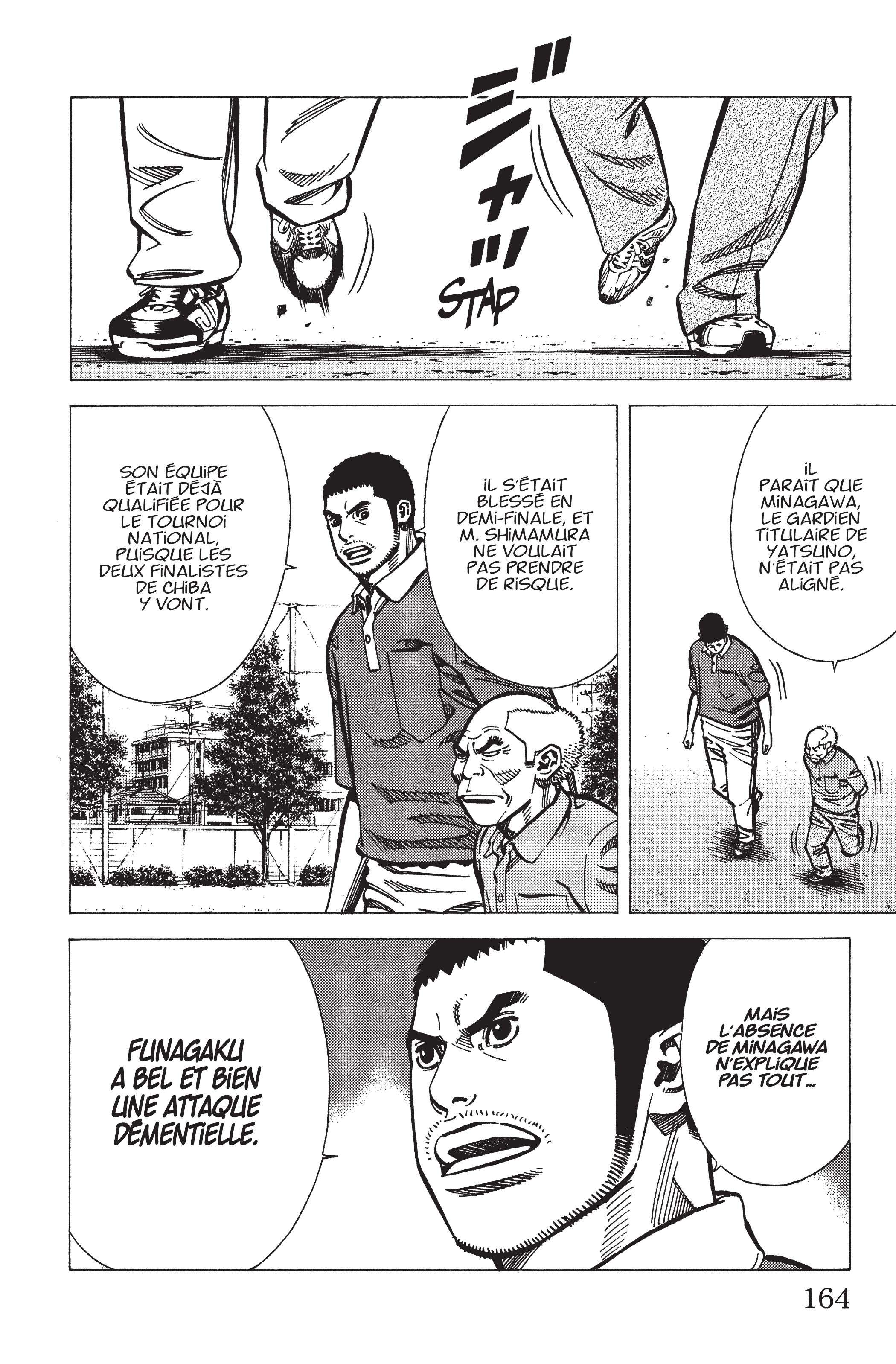 Read Angel Voice FR Manga Online