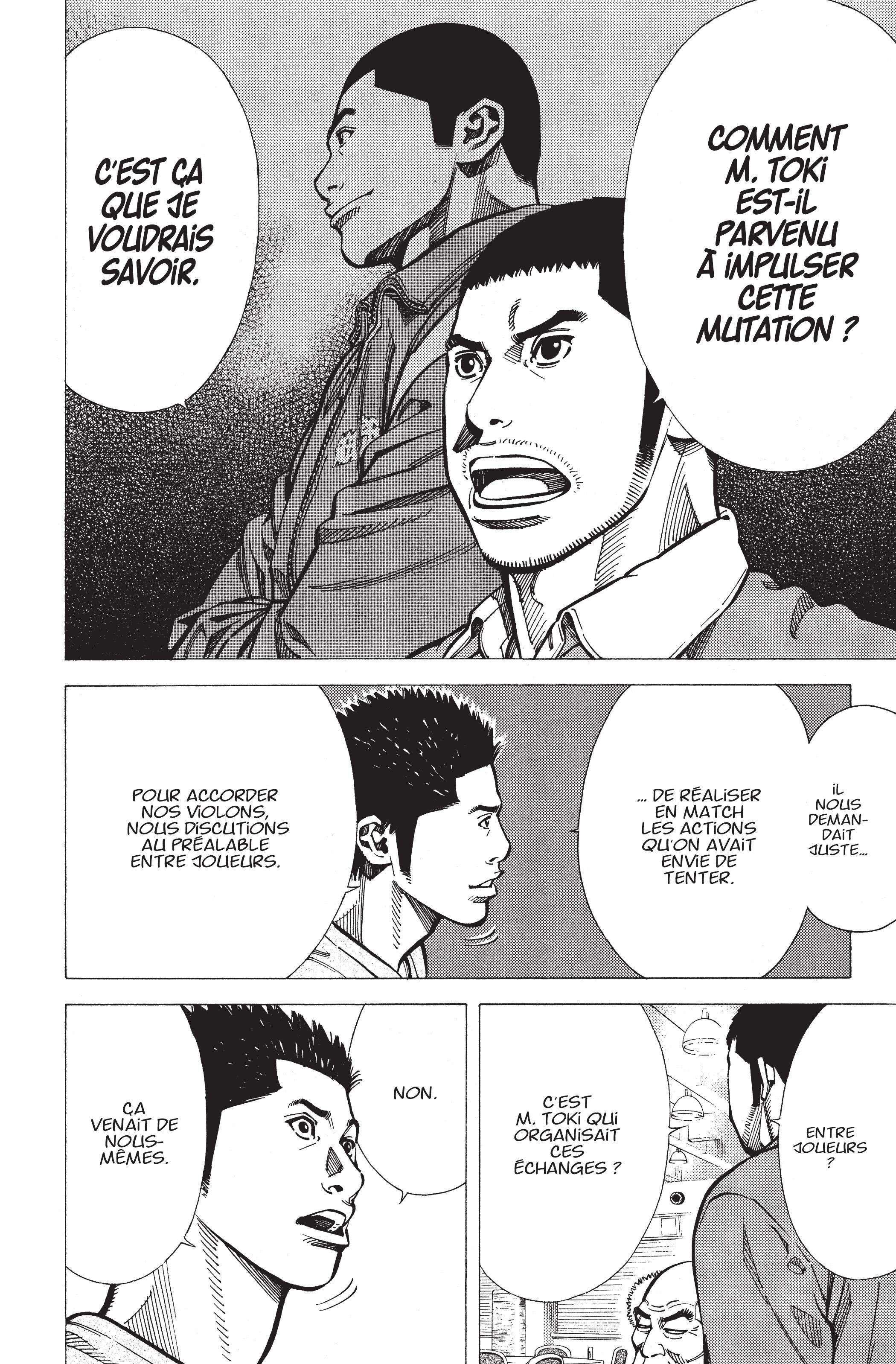 Read Angel Voice FR Manga Online