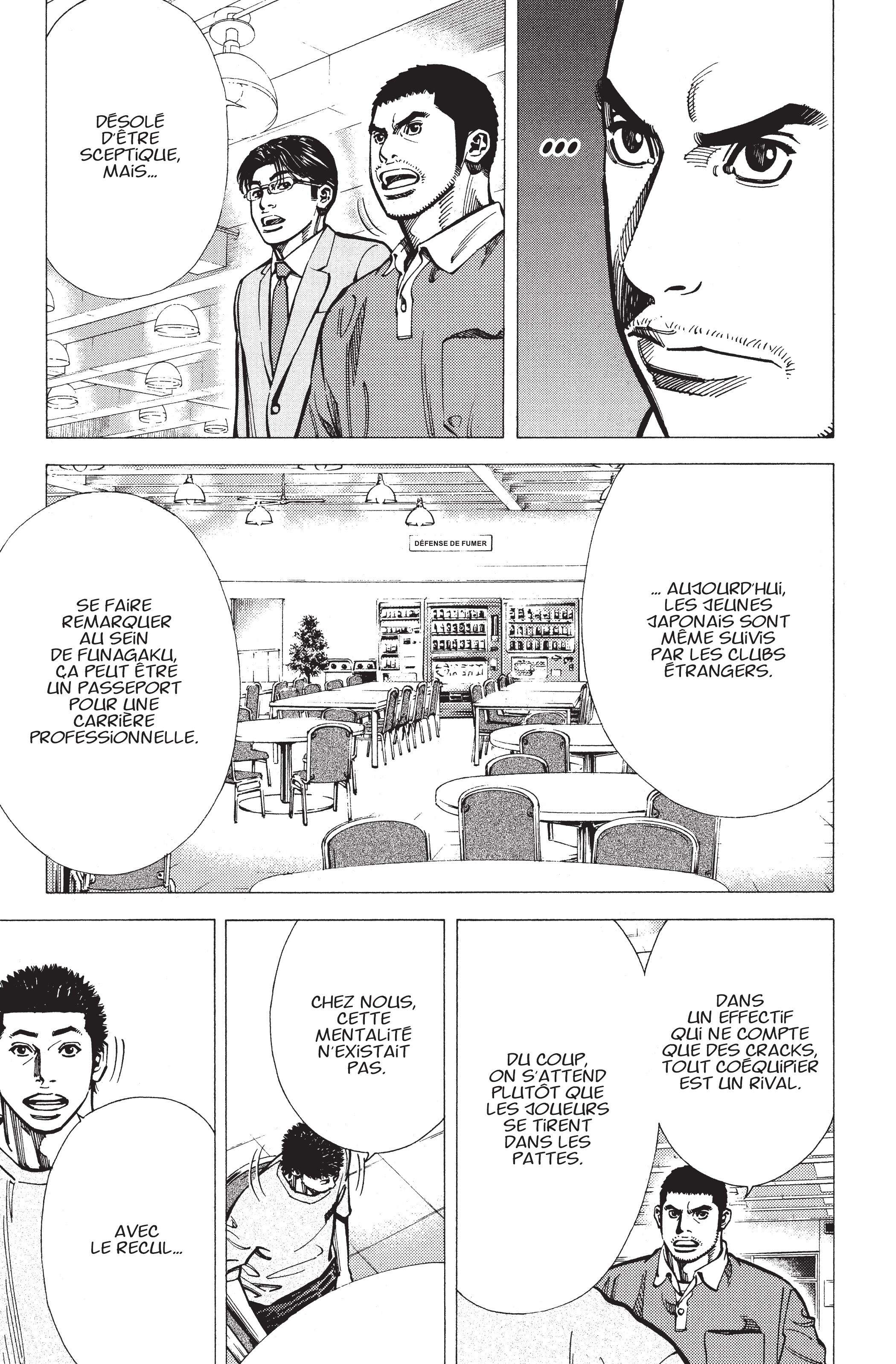 Read Angel Voice FR Manga Online