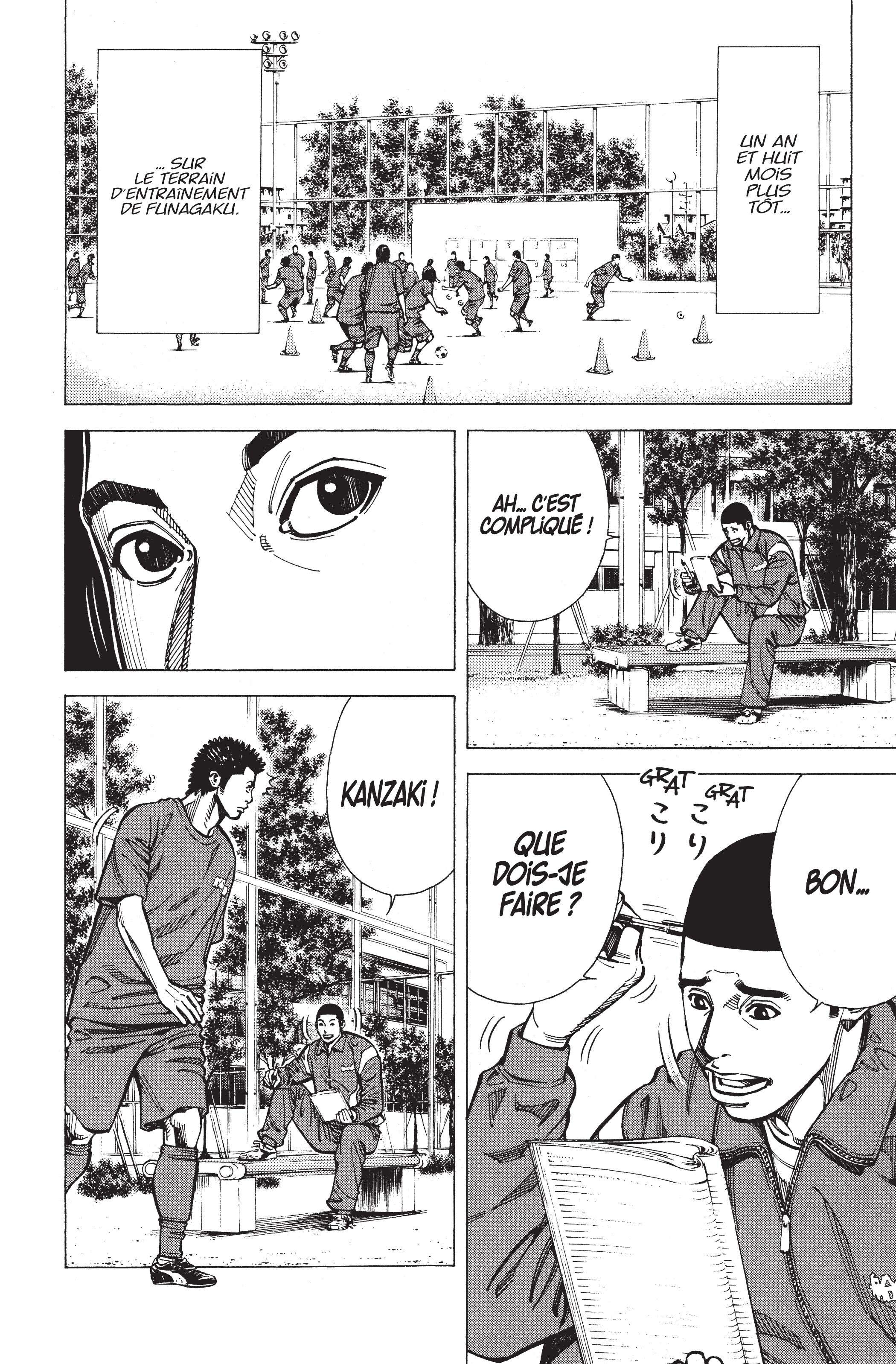 Read Angel Voice FR Manga Online