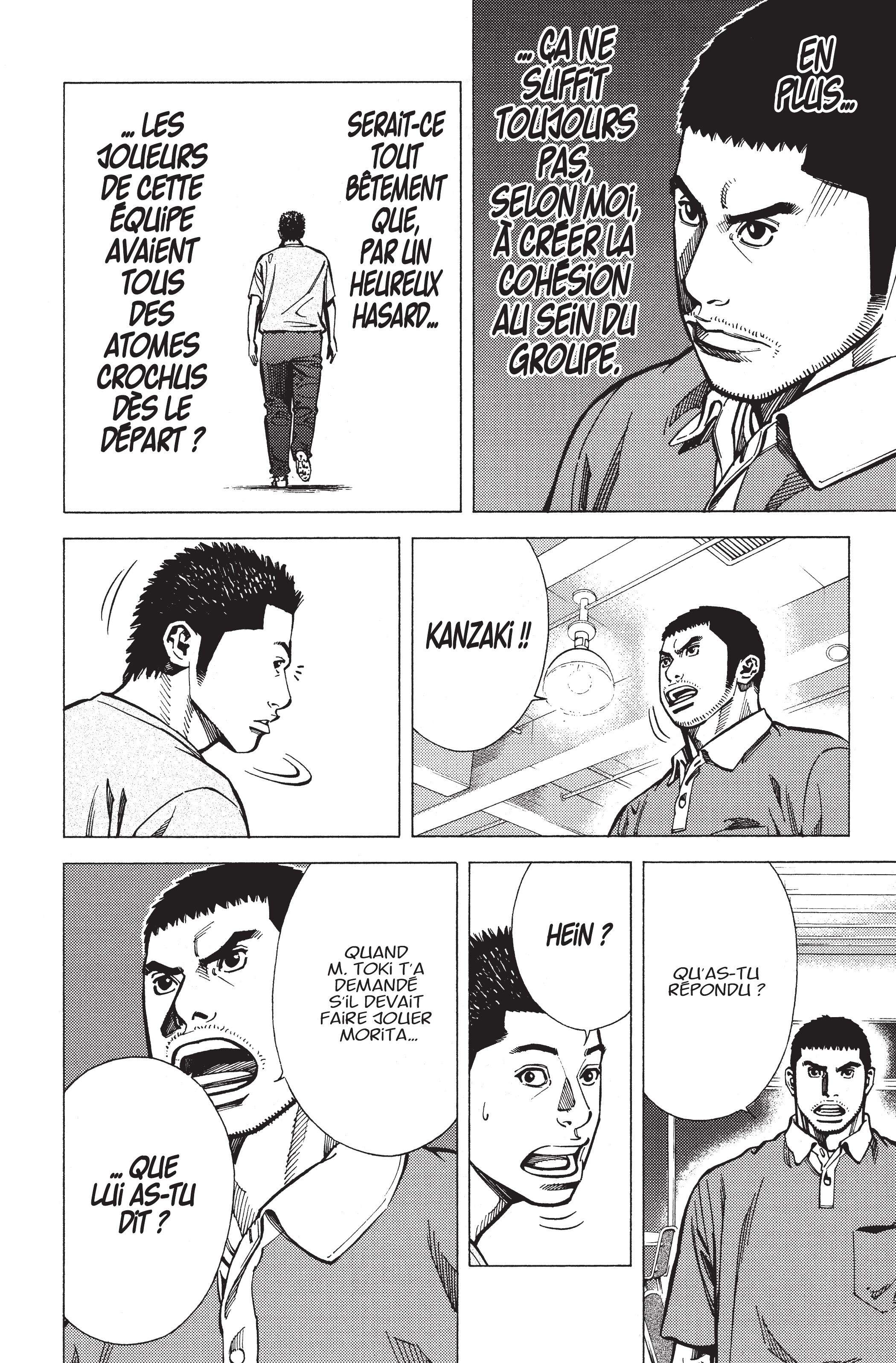 Read Angel Voice FR Manga Online
