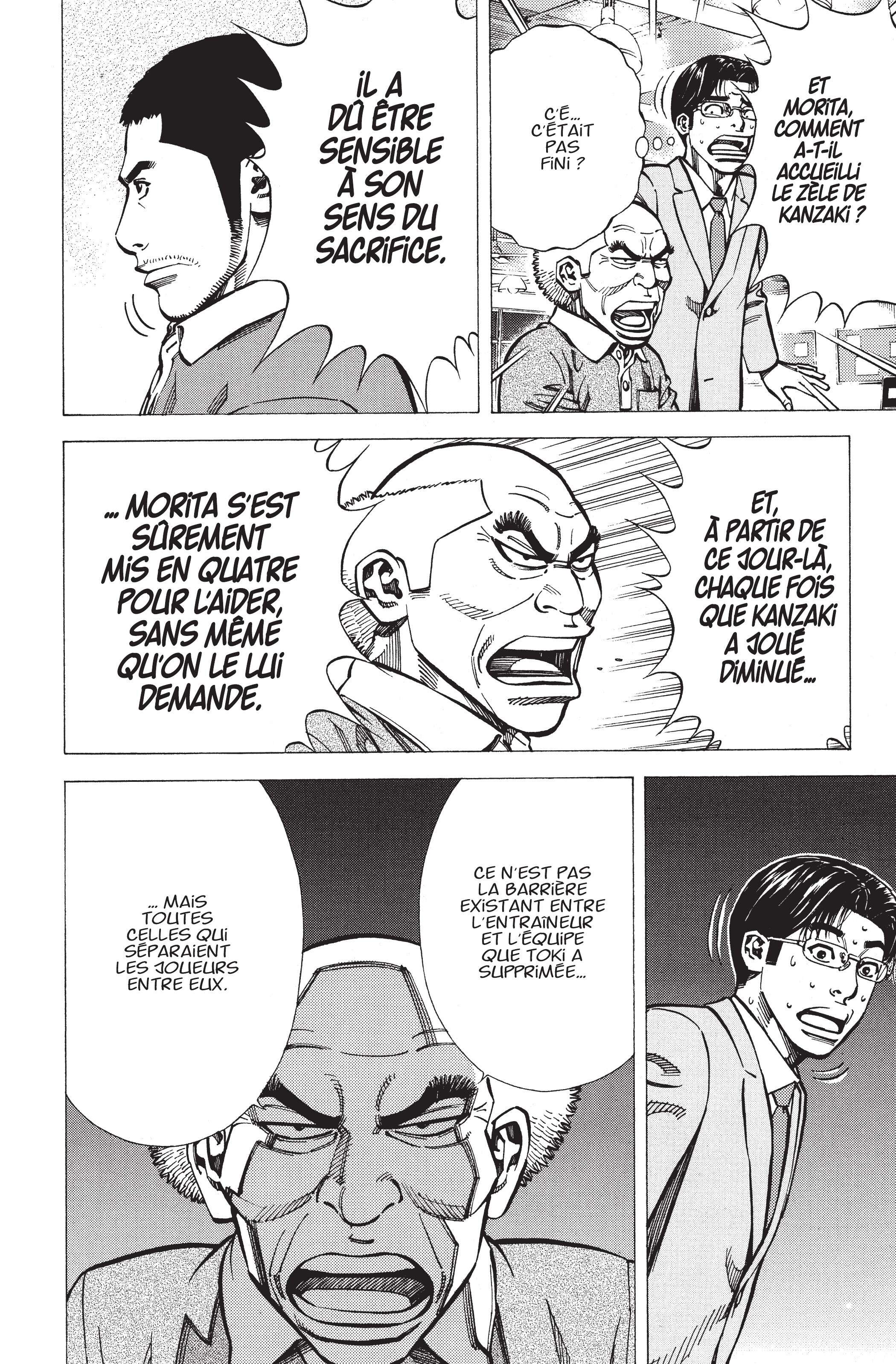 Read Angel Voice FR Manga Online