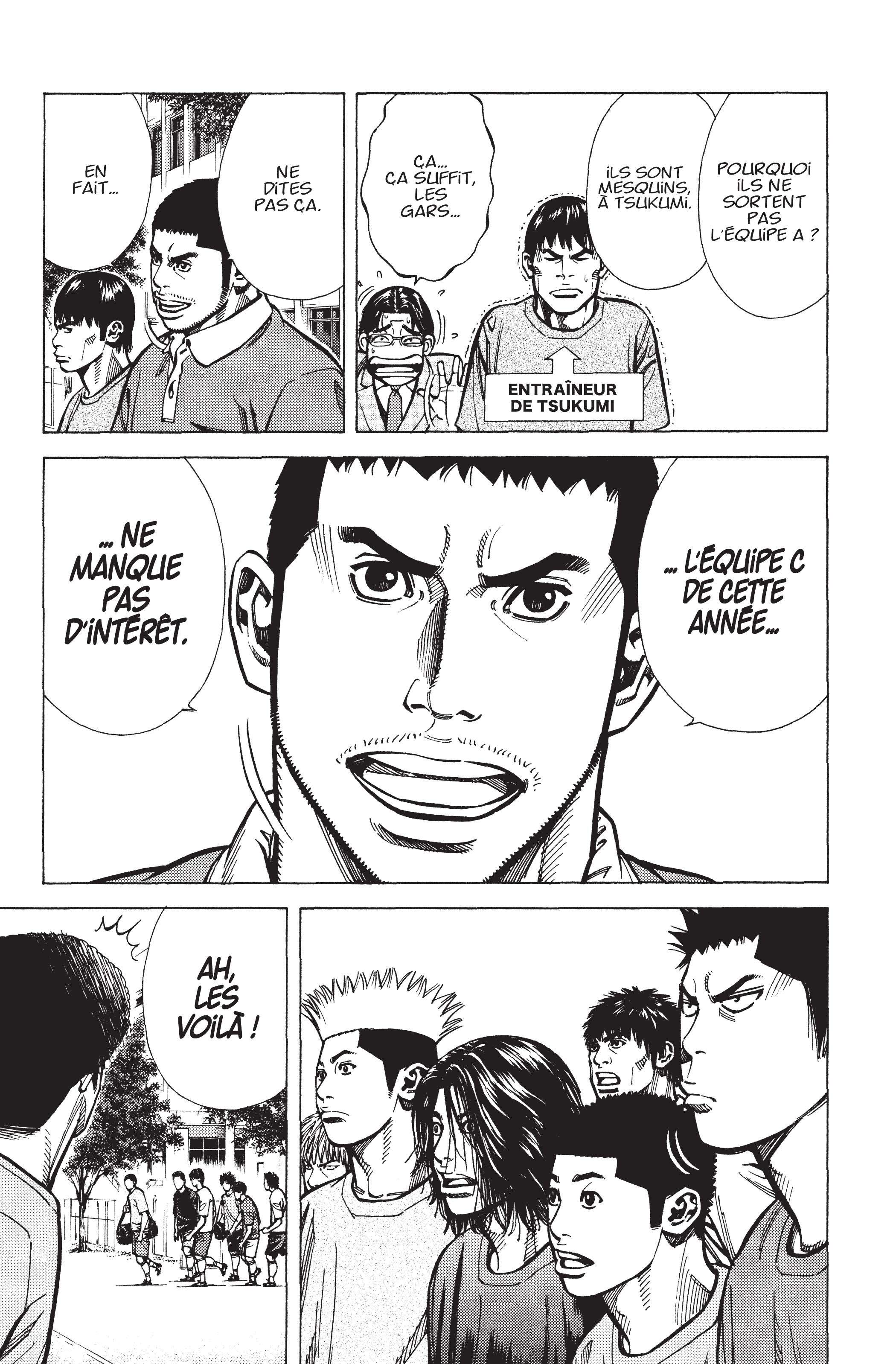 Read Angel Voice FR Manga Online