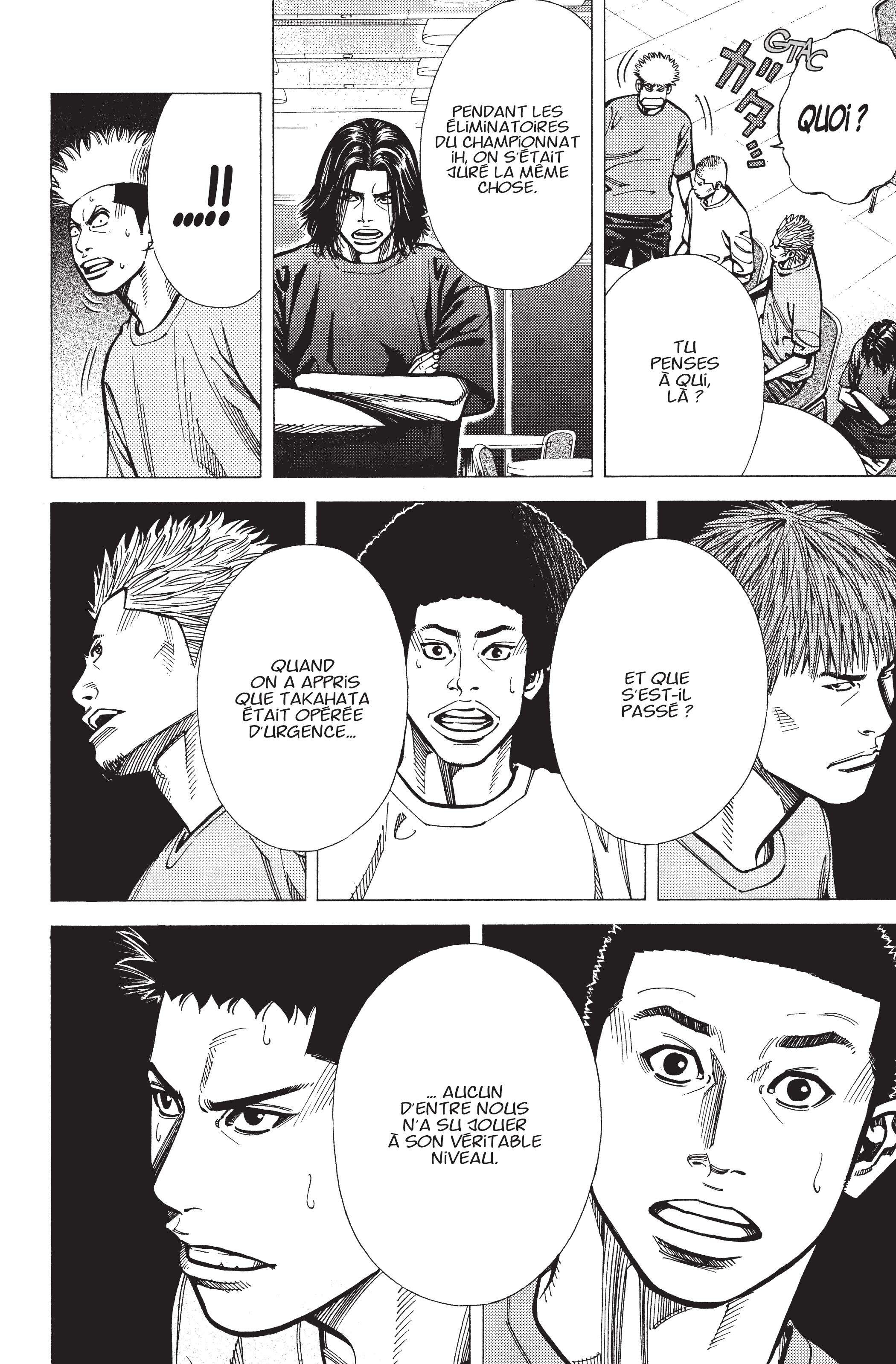 Read Angel Voice FR Manga Online