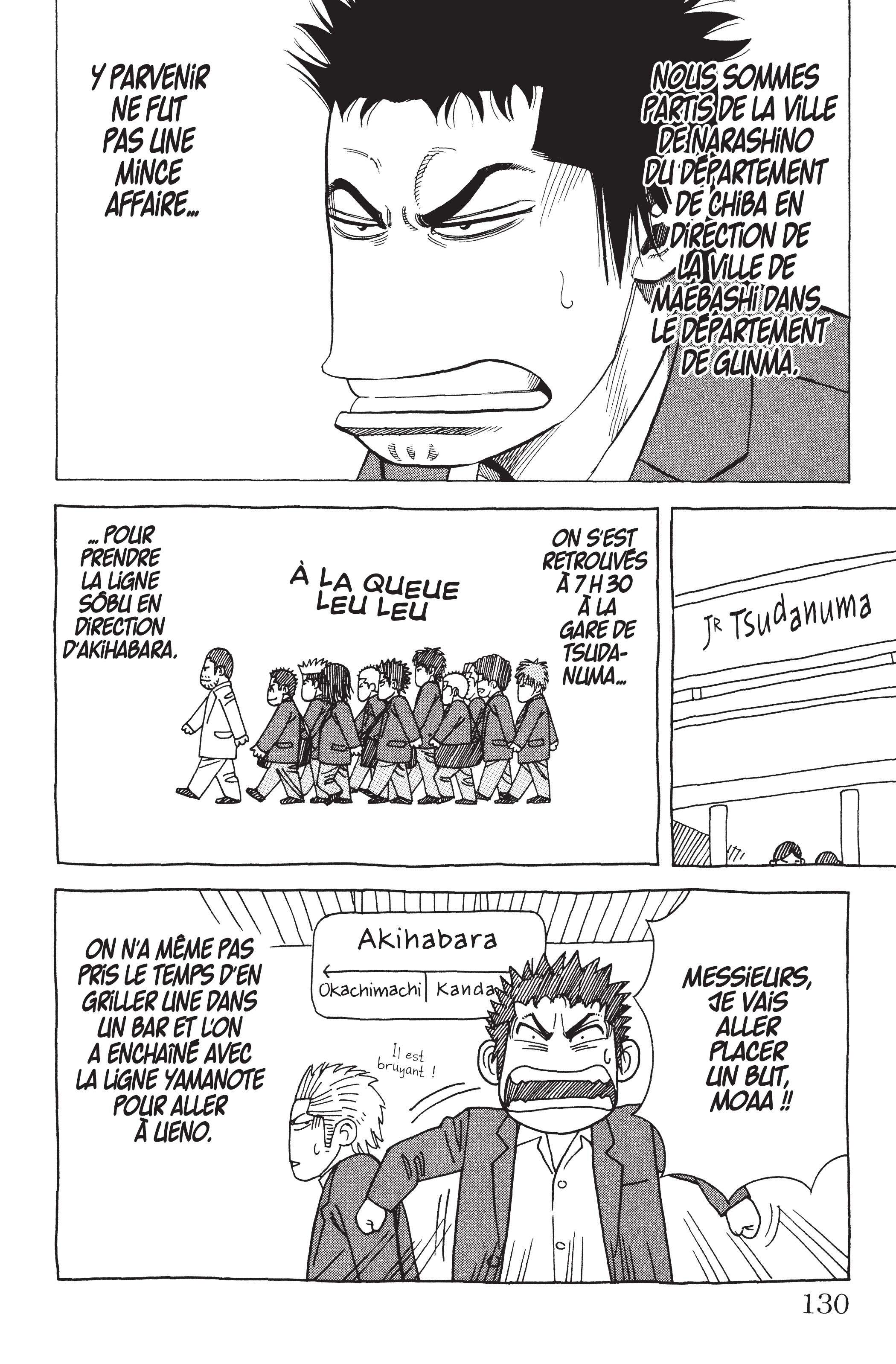 Read Angel Voice FR Manga Online