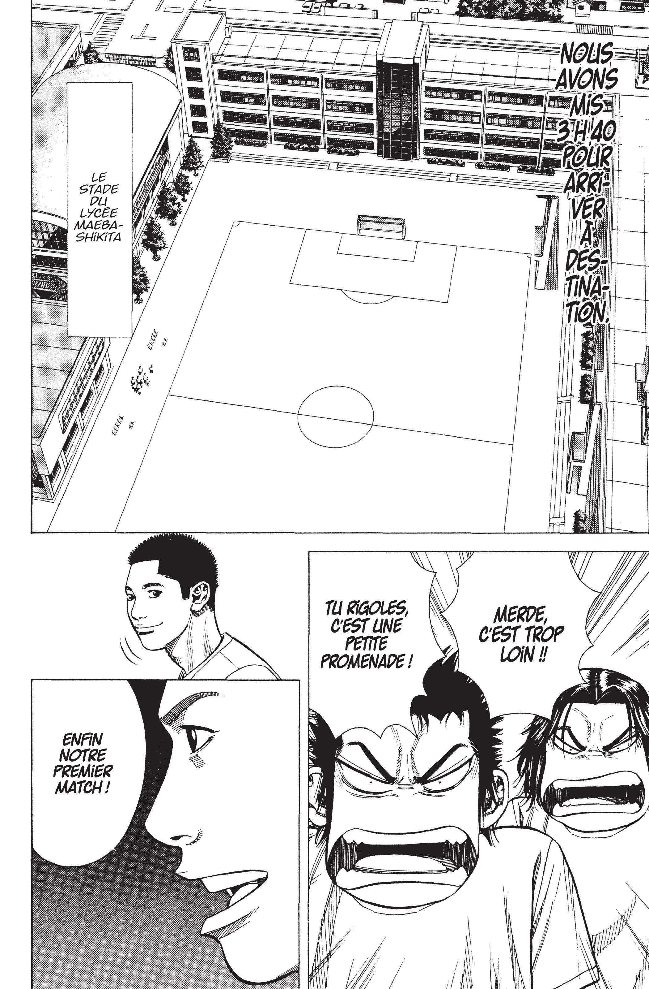 Read Angel Voice FR Manga Online