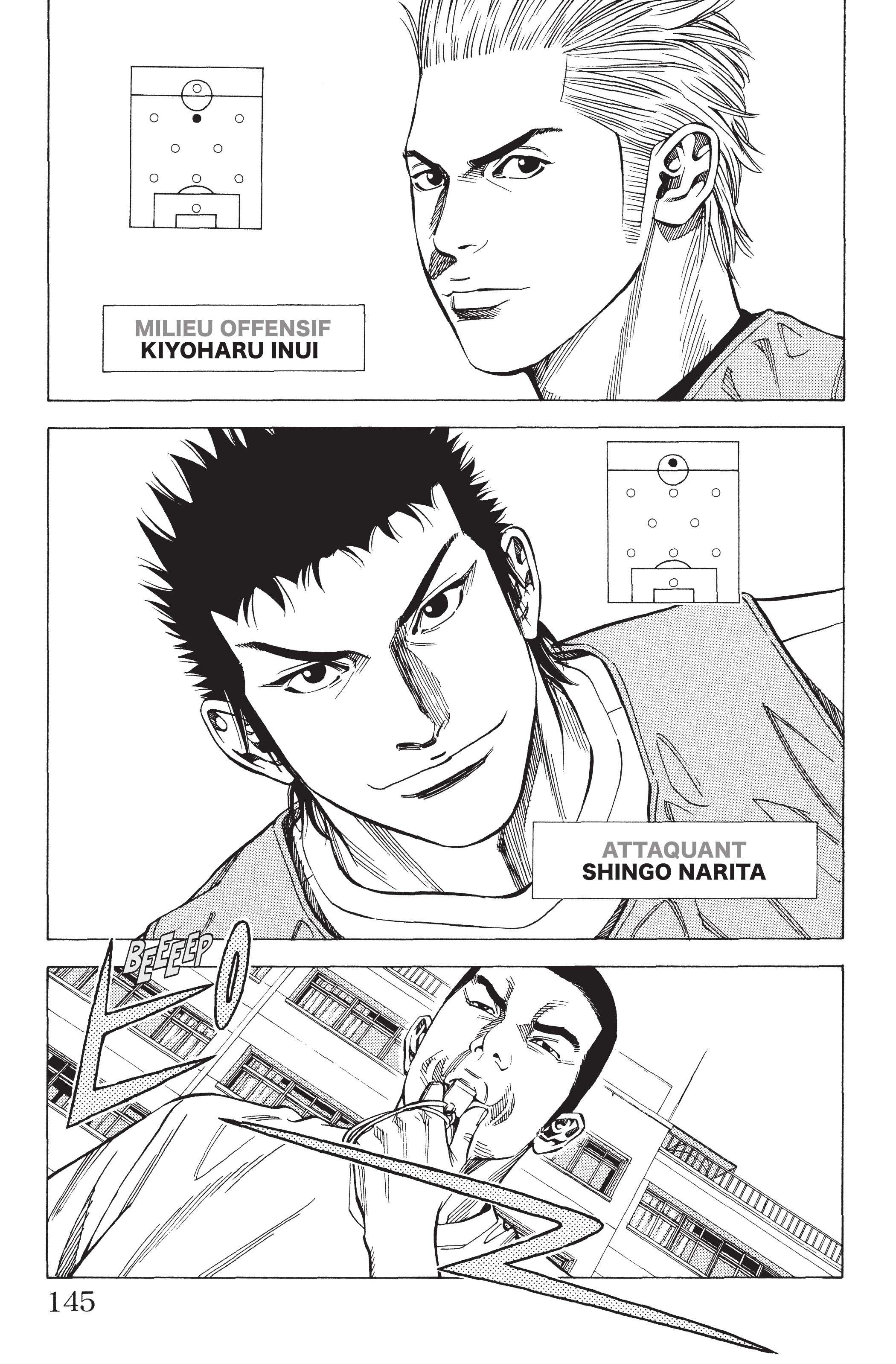Read Angel Voice FR Manga Online