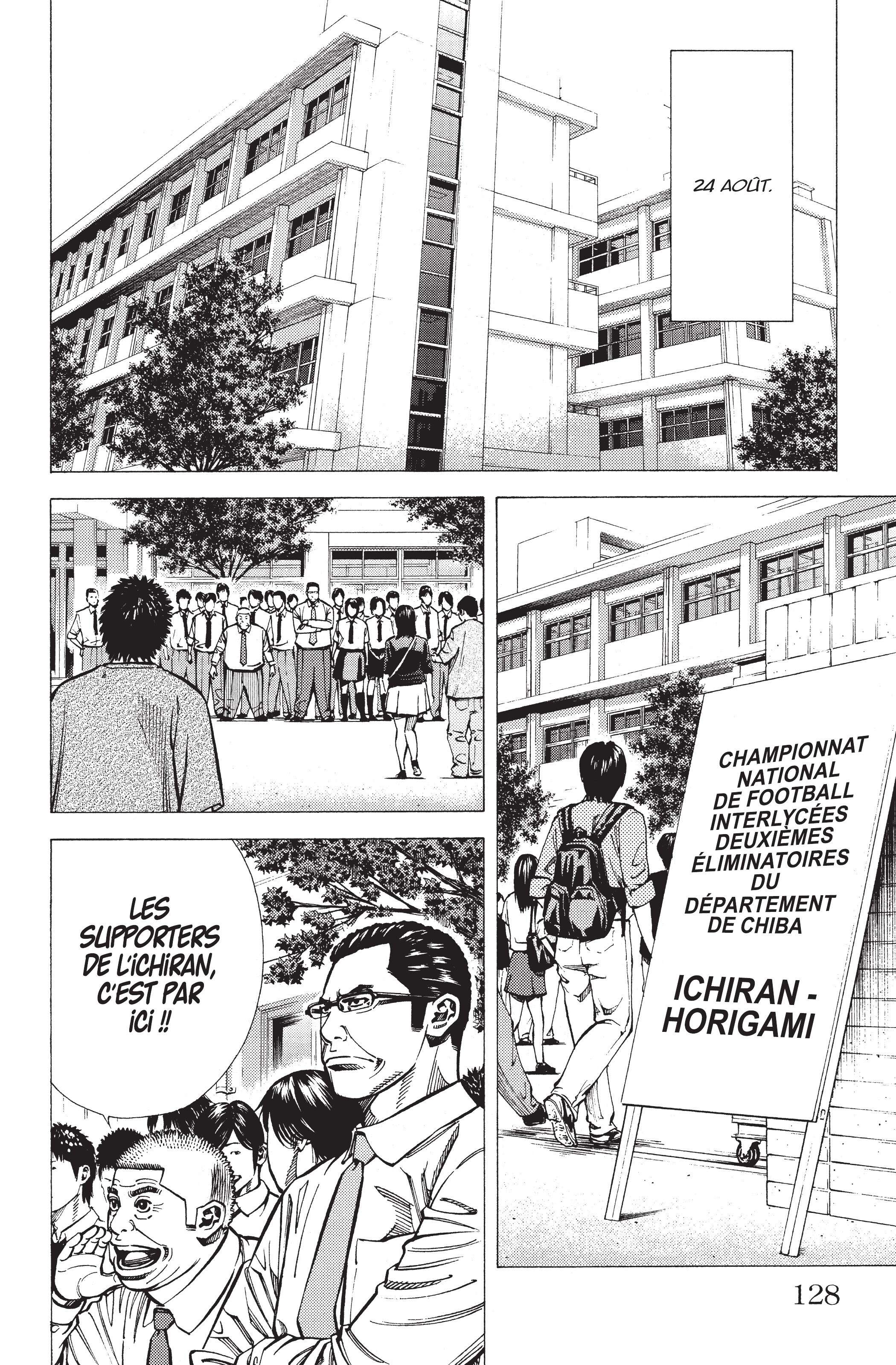 Read Angel Voice FR Manga Online