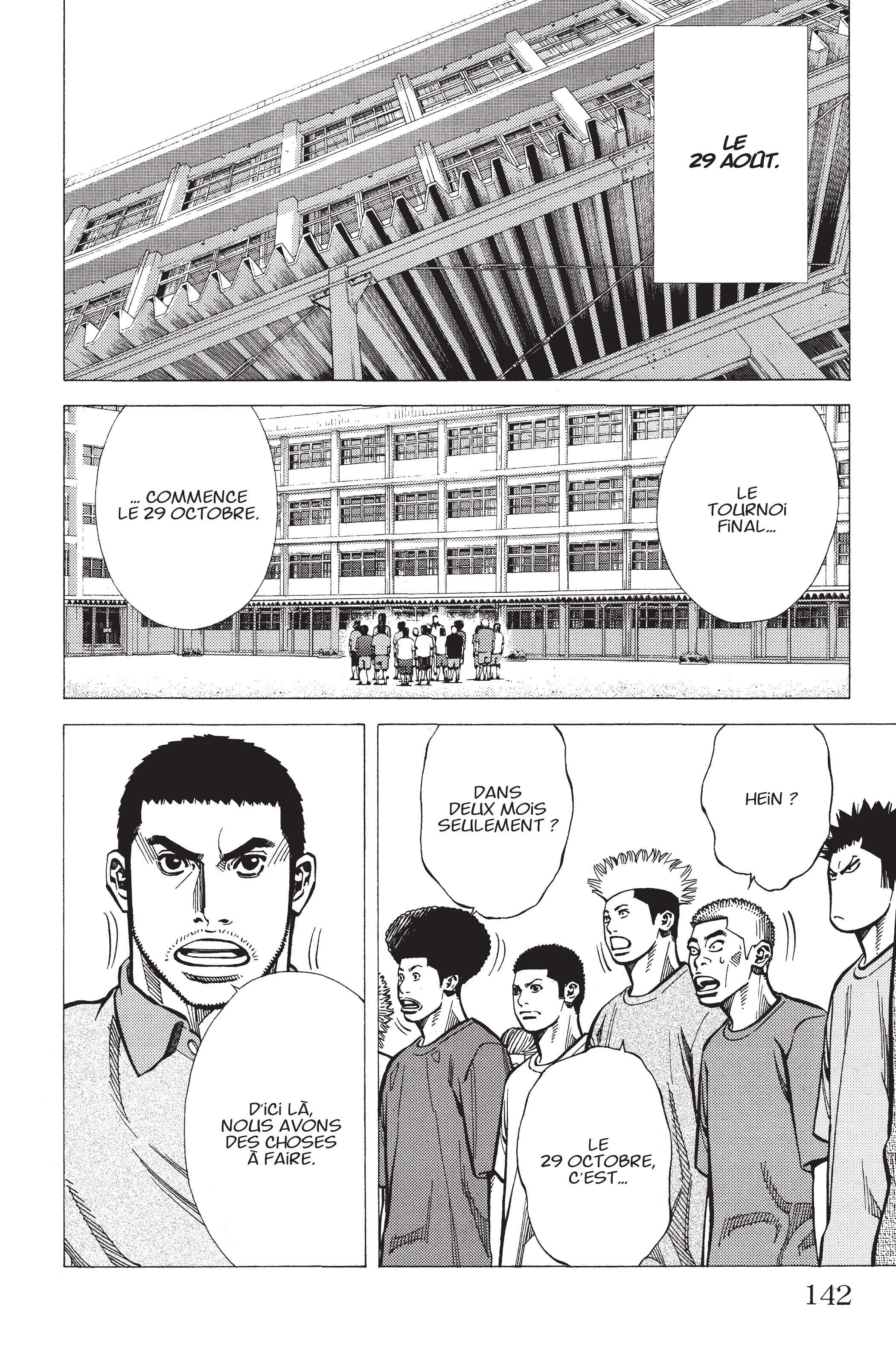 Read Angel Voice FR Manga Online