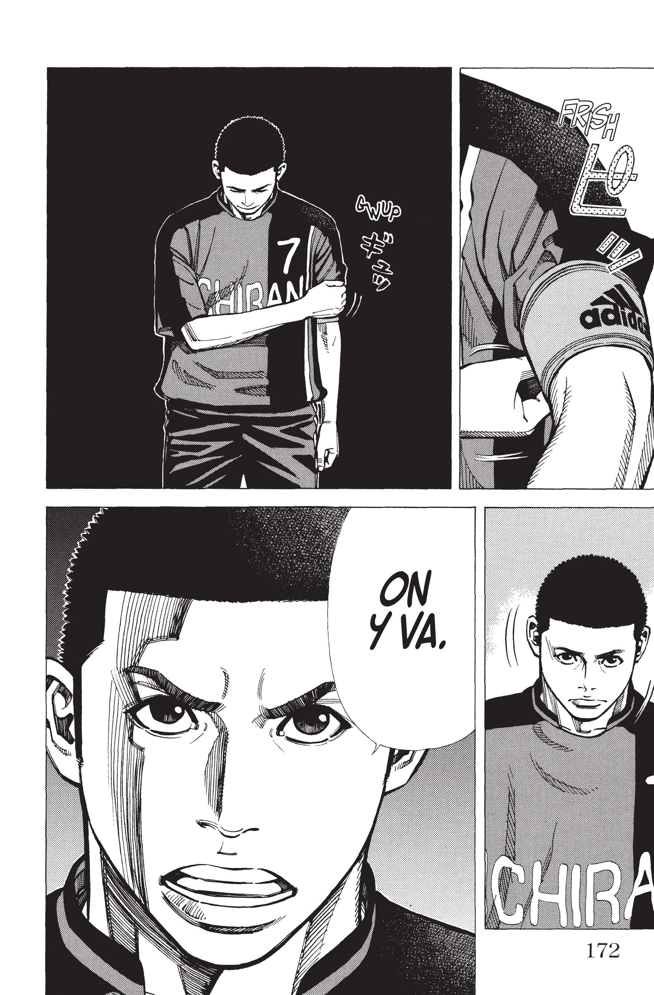 Read Angel Voice FR Manga Online