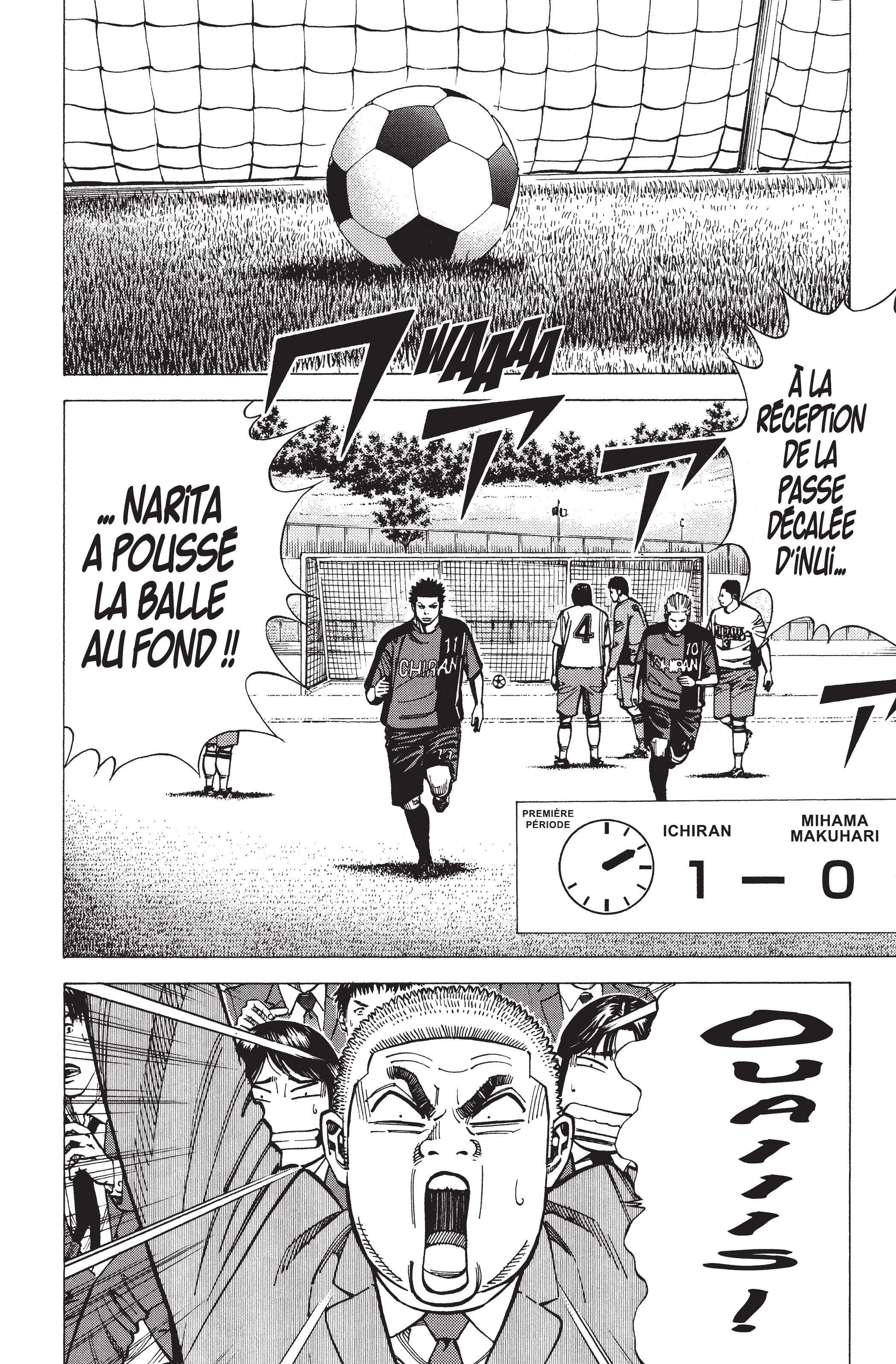 Read Angel Voice FR Manga Online