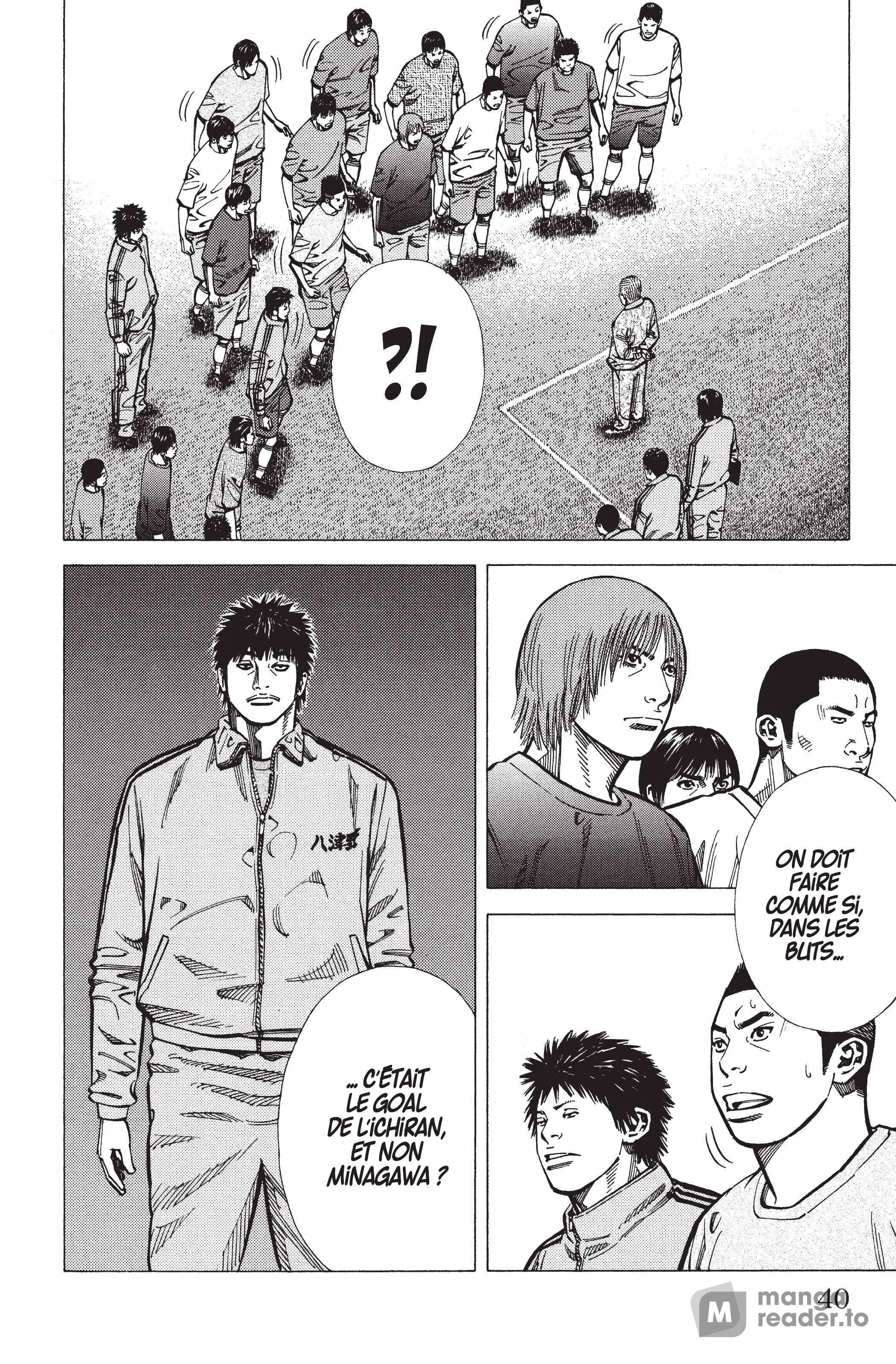 Read Angel Voice FR Manga Online