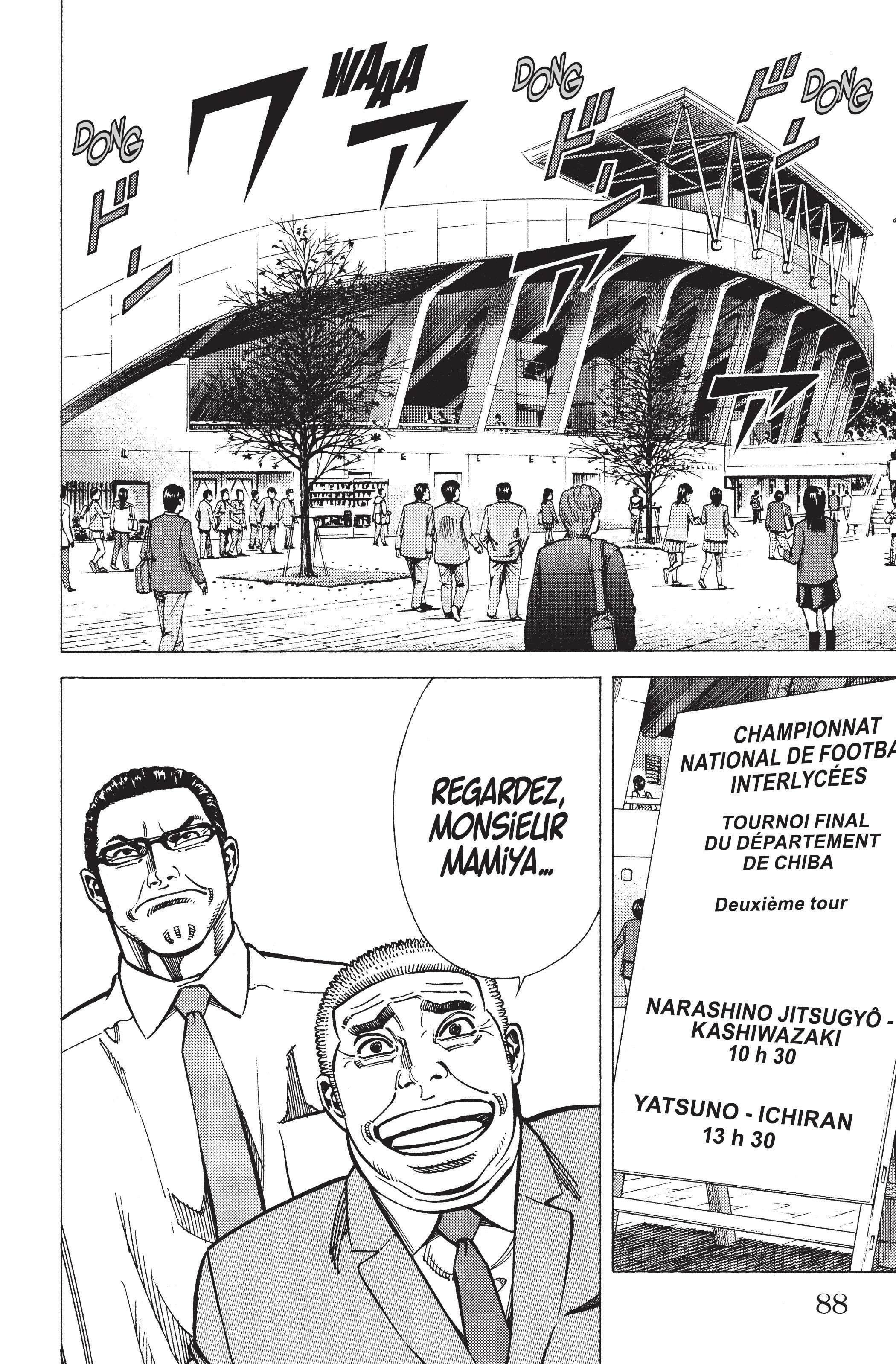 Read Angel Voice FR Manga Online