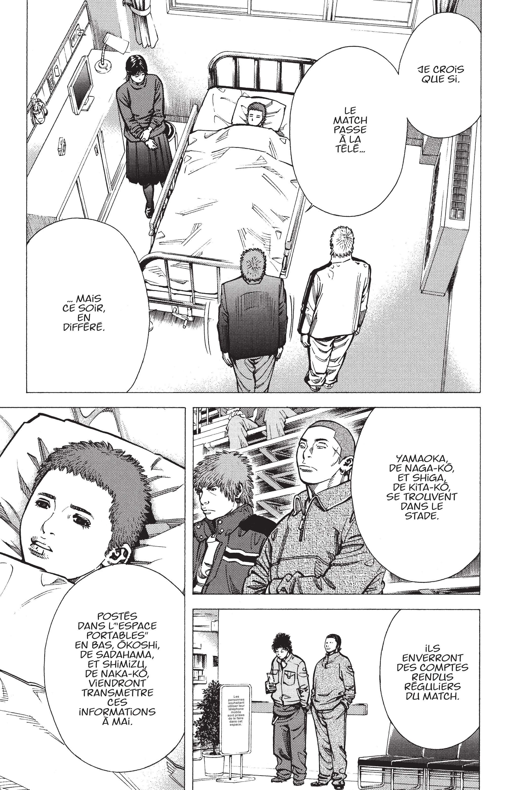 Read Angel Voice FR Manga Online