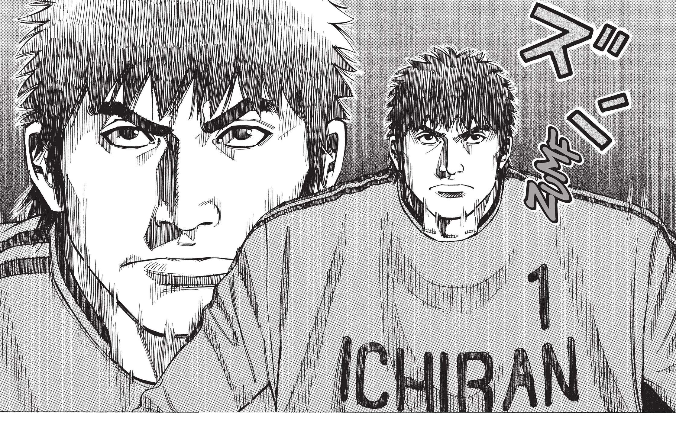 Read Angel Voice FR Manga Online