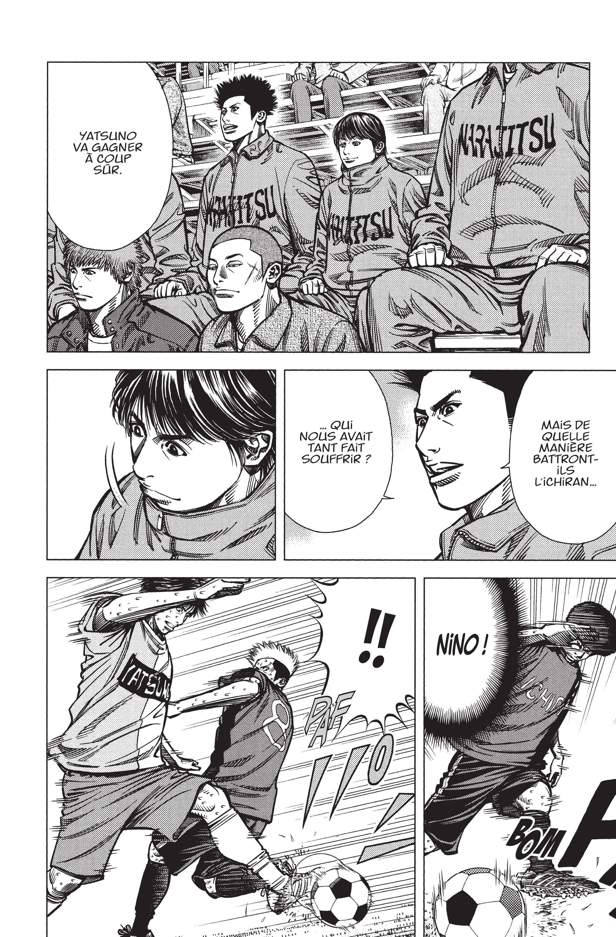 Read Angel Voice FR Manga Online