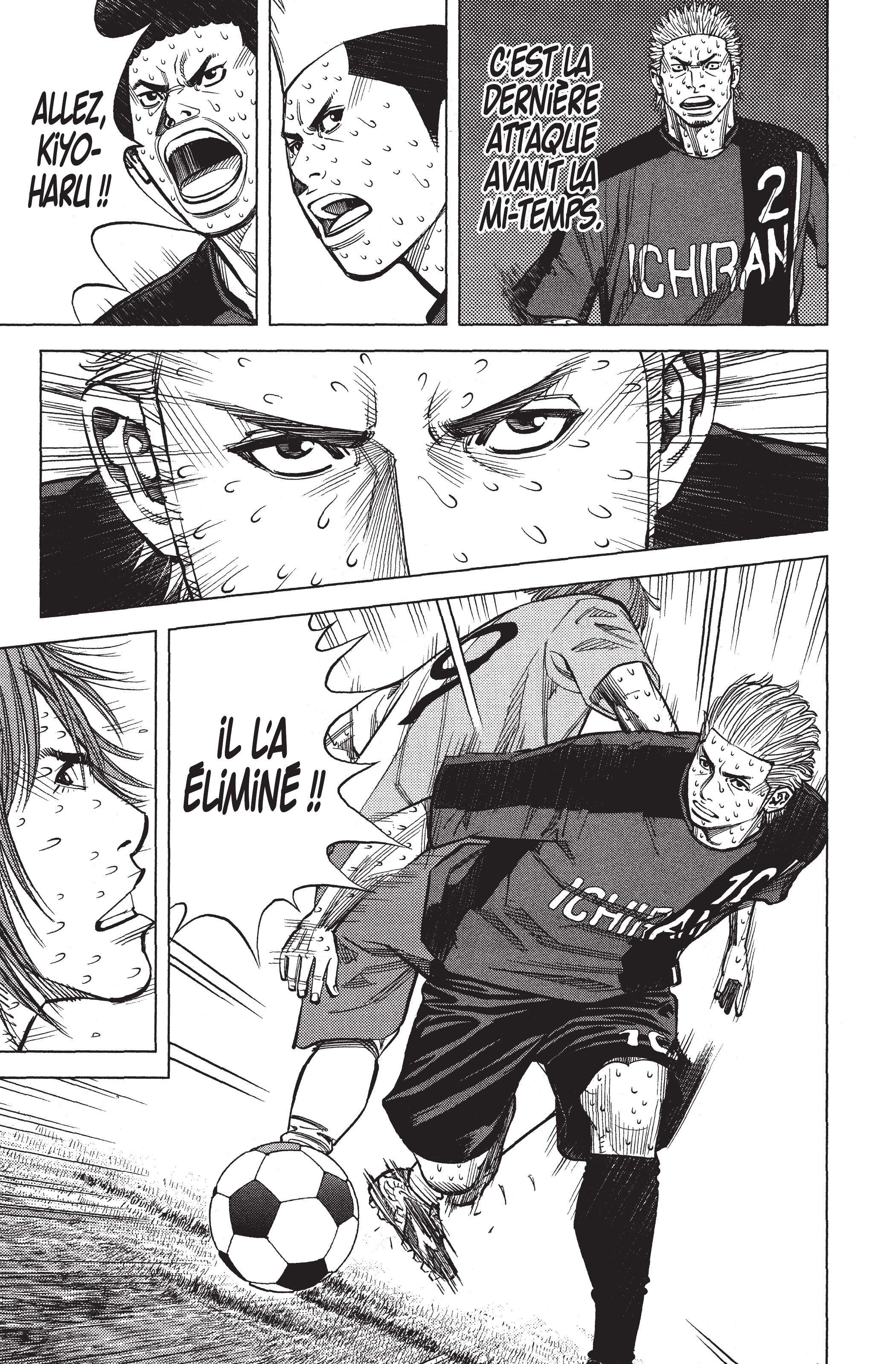 Read Angel Voice FR Manga Online