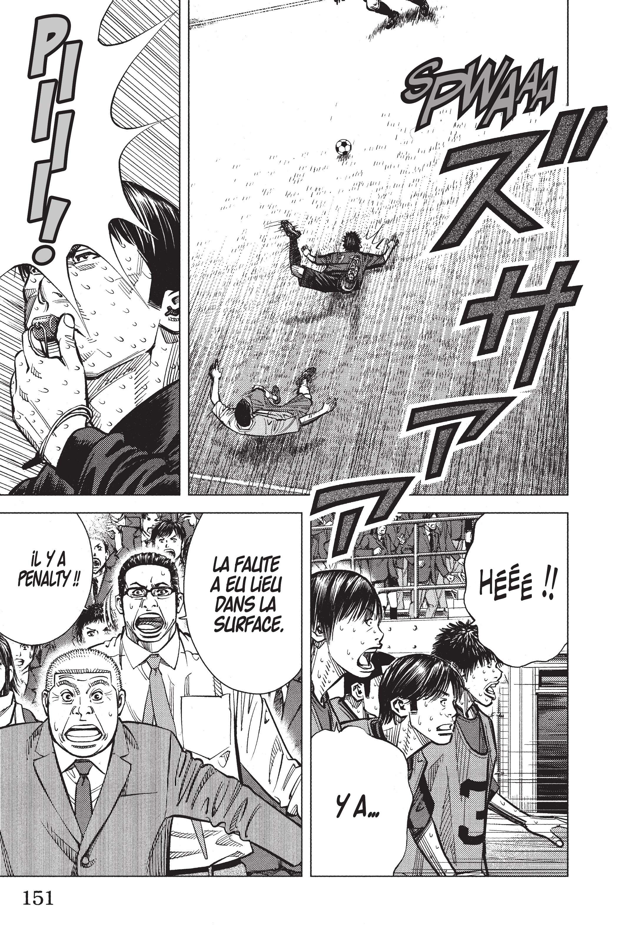 Read Angel Voice FR Manga Online