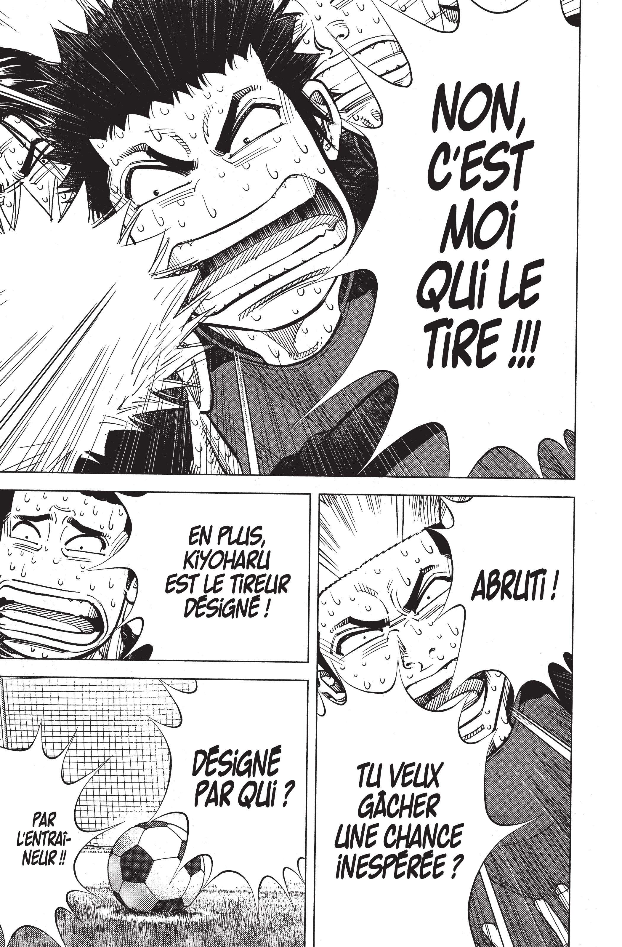 Read Angel Voice FR Manga Online