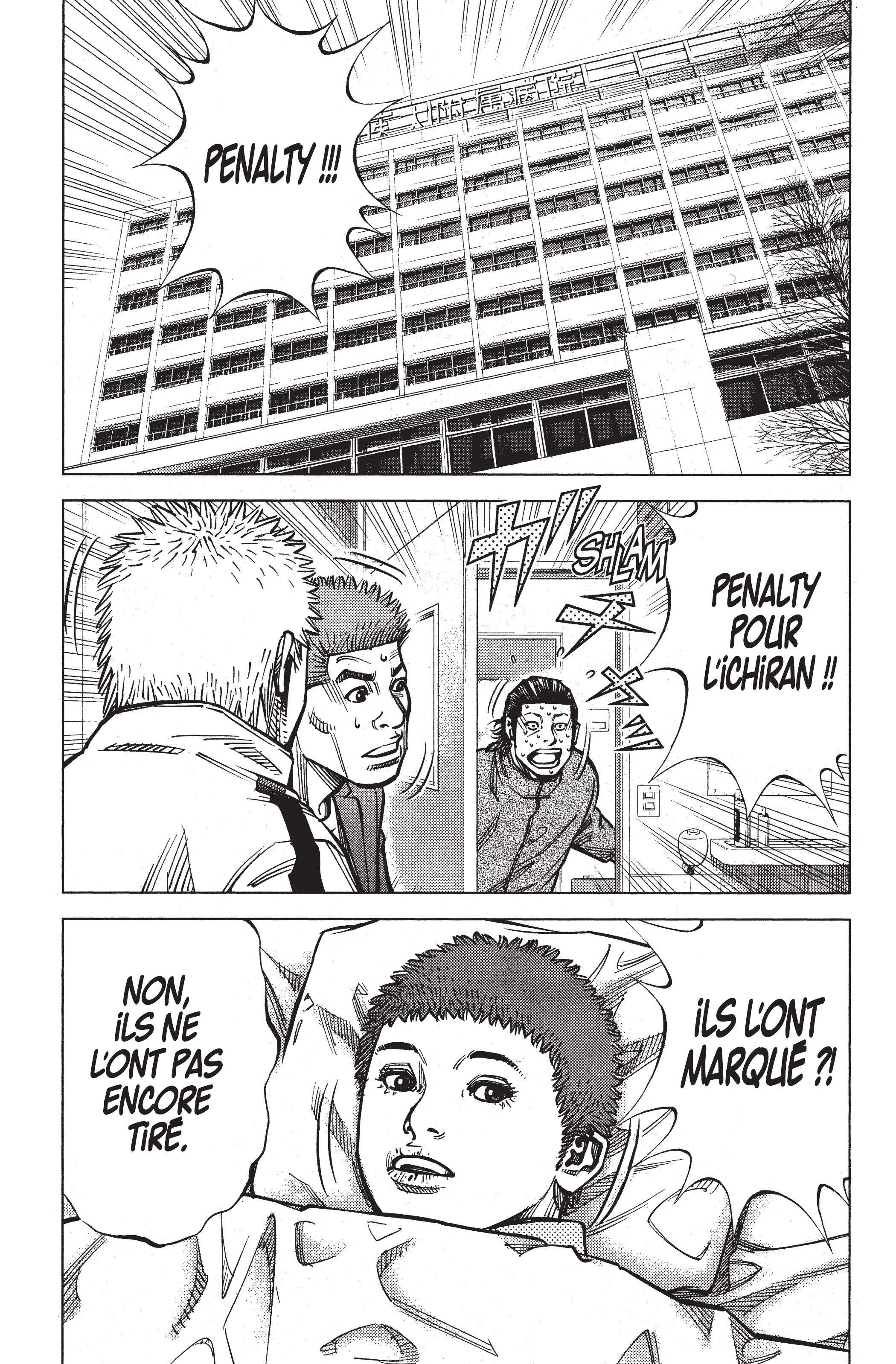 Read Angel Voice FR Manga Online