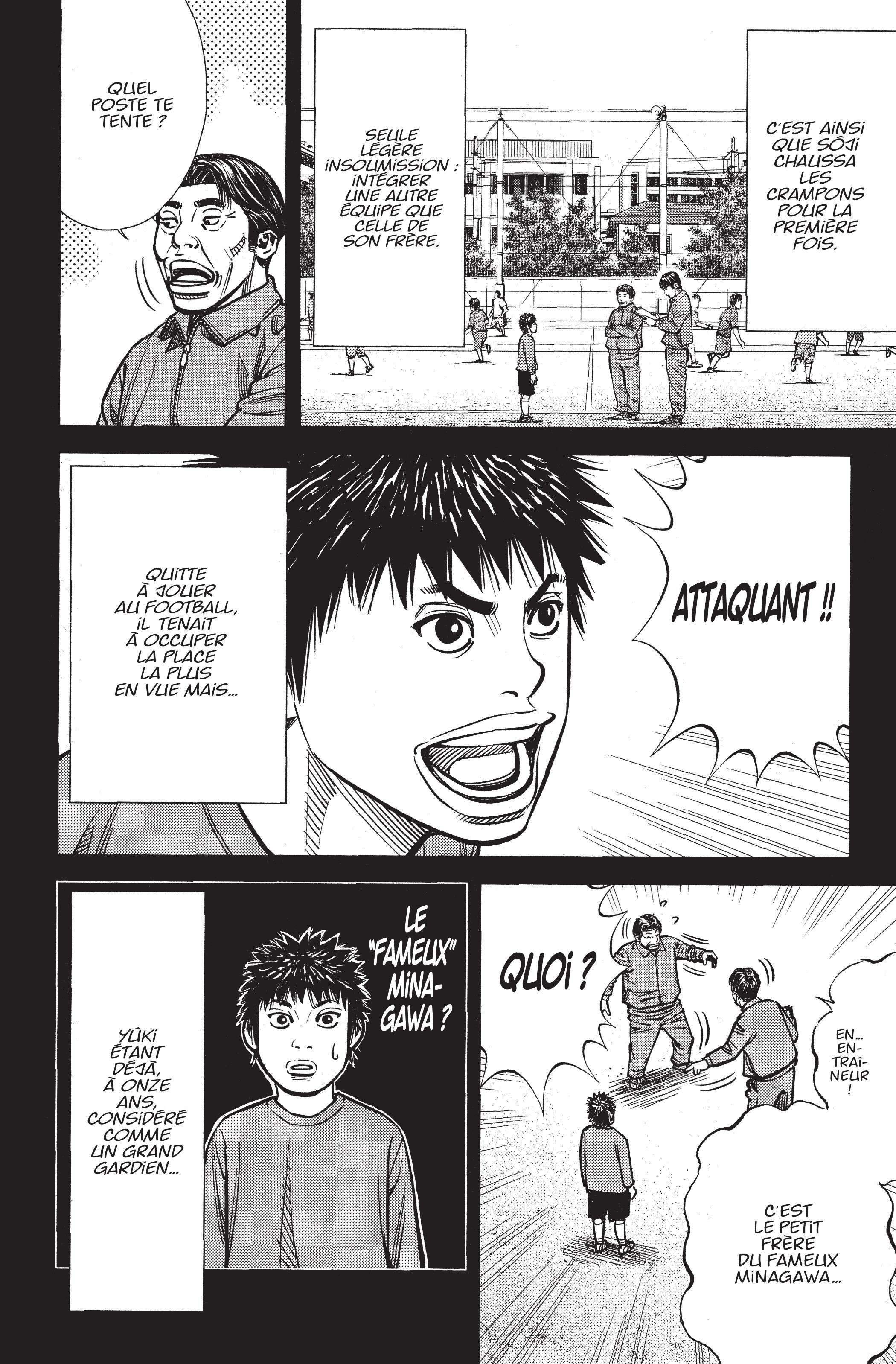 Read Angel Voice FR Manga Online