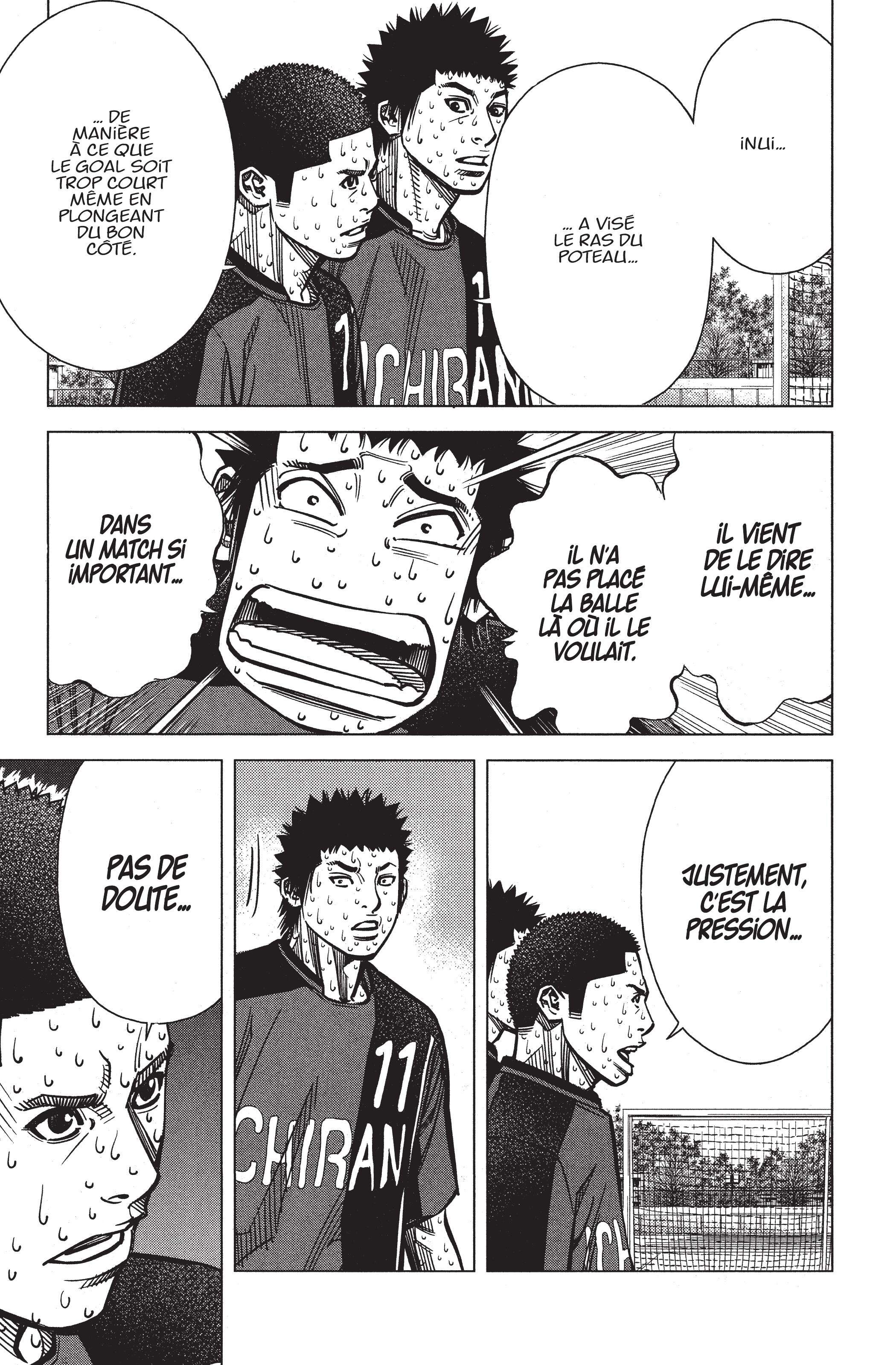 Read Angel Voice FR Manga Online