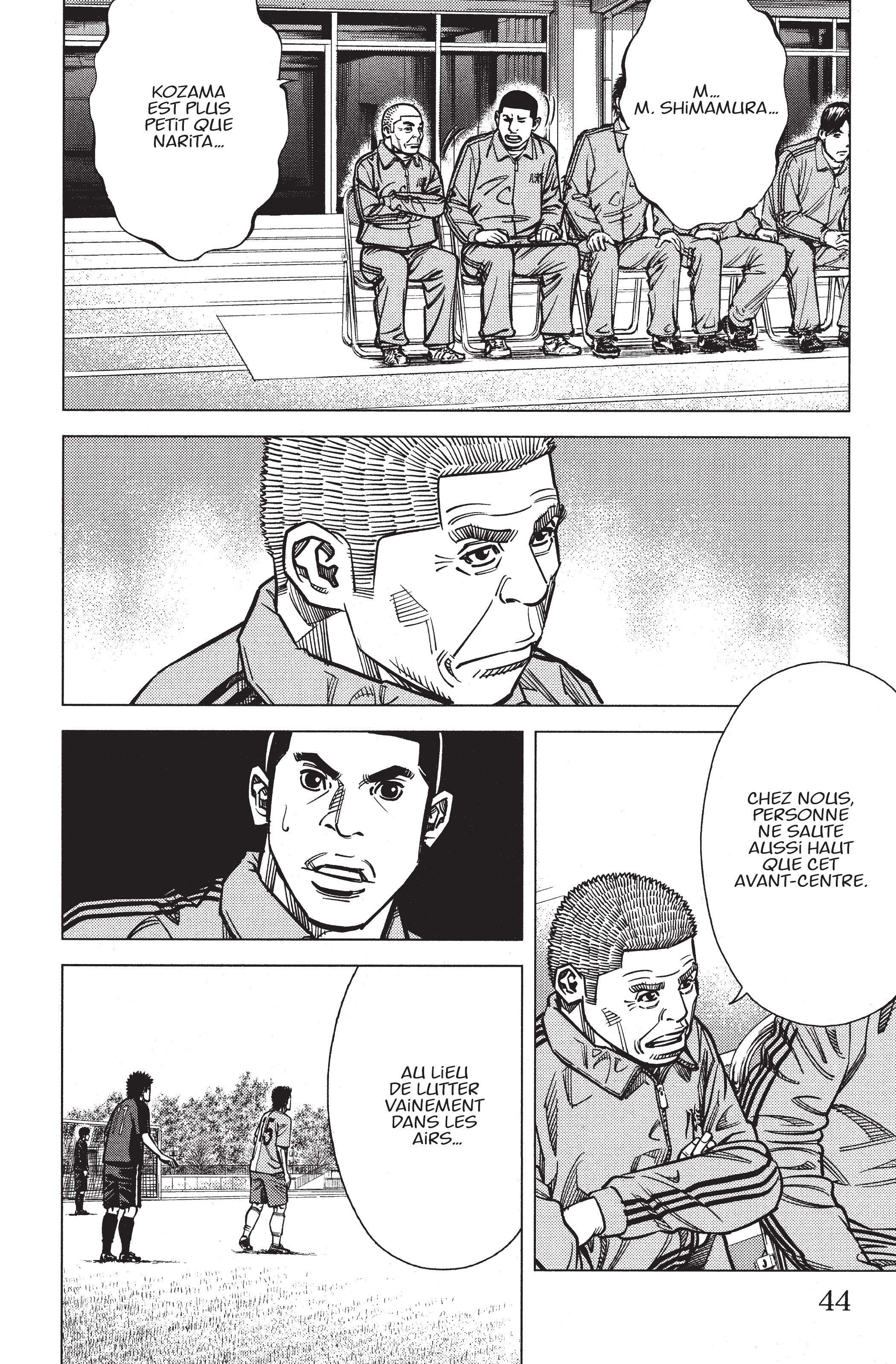 Read Angel Voice FR Manga Online