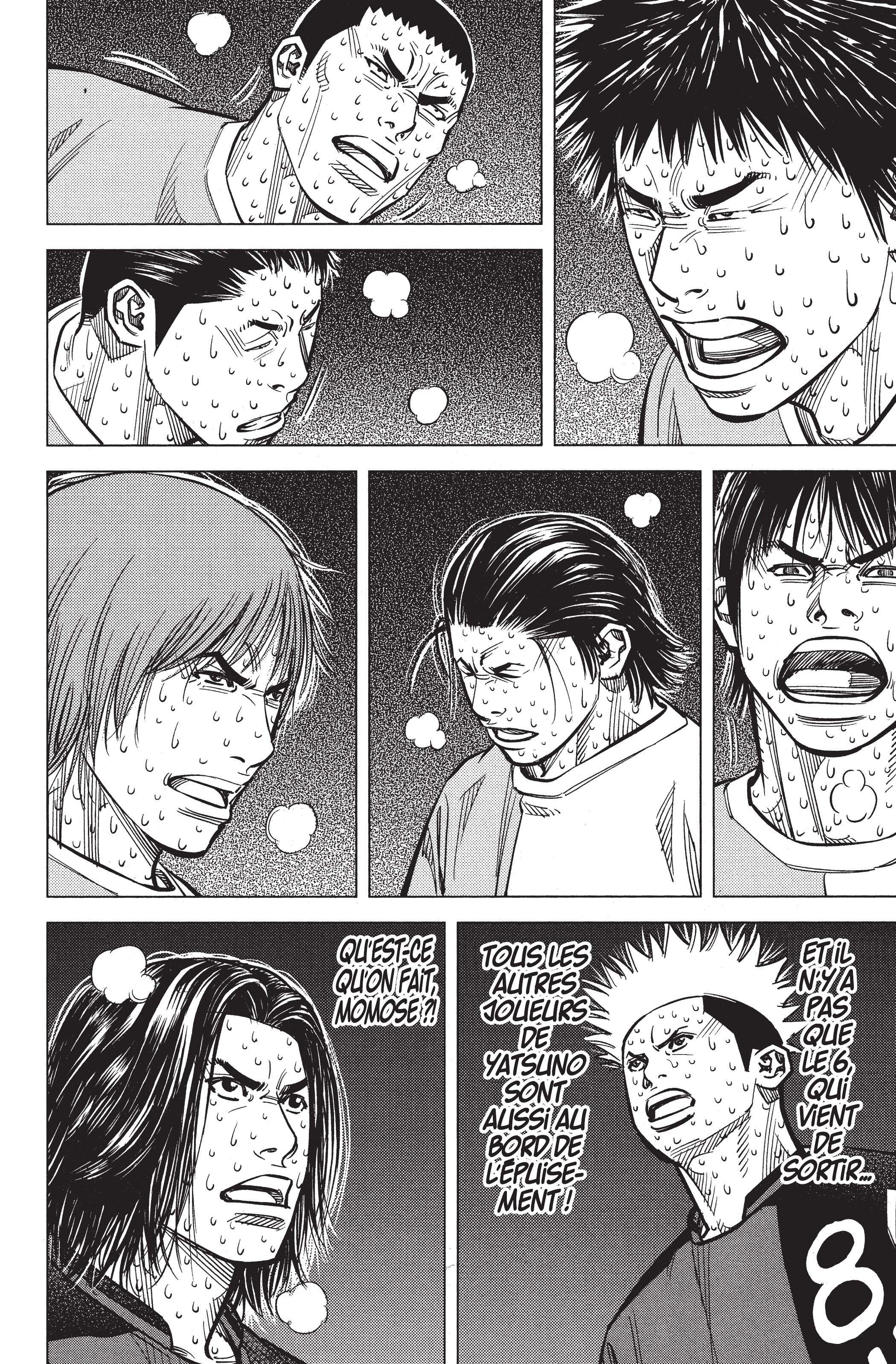 Read Angel Voice FR Manga Online