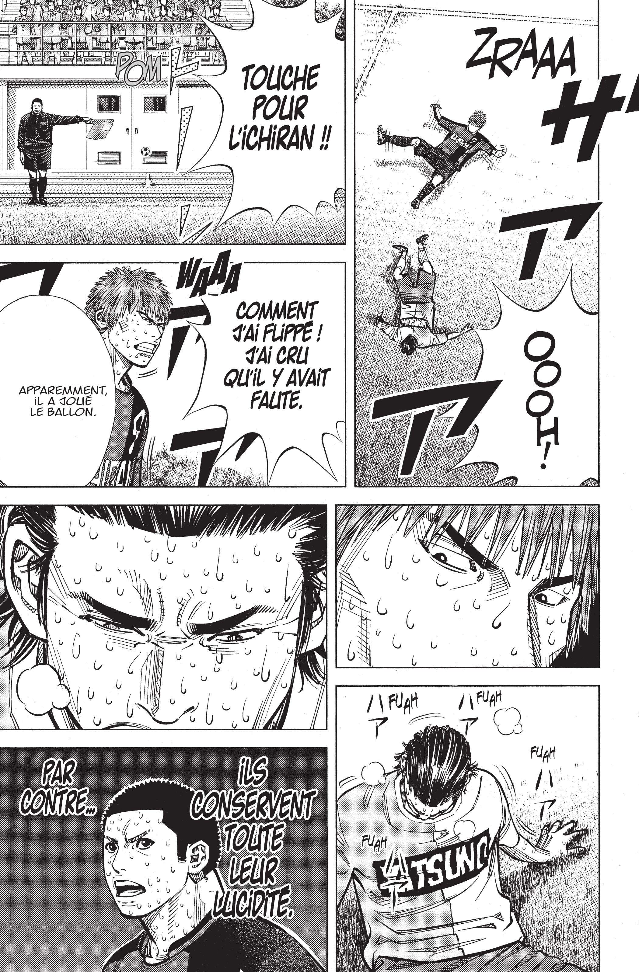 Read Angel Voice FR Manga Online