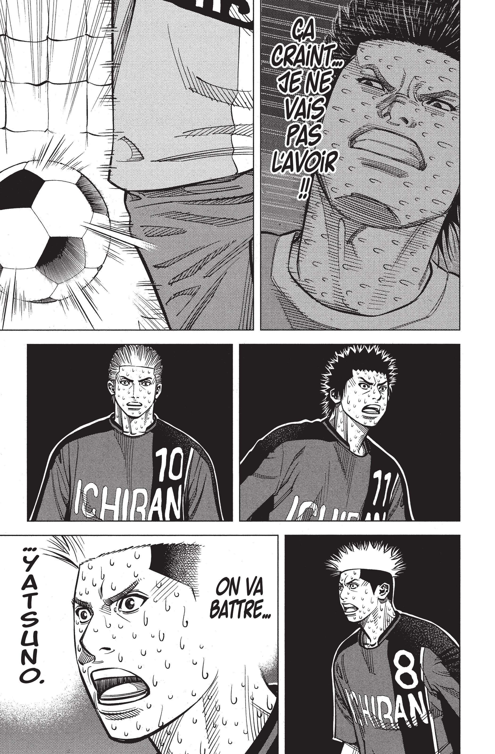 Read Angel Voice FR Manga Online
