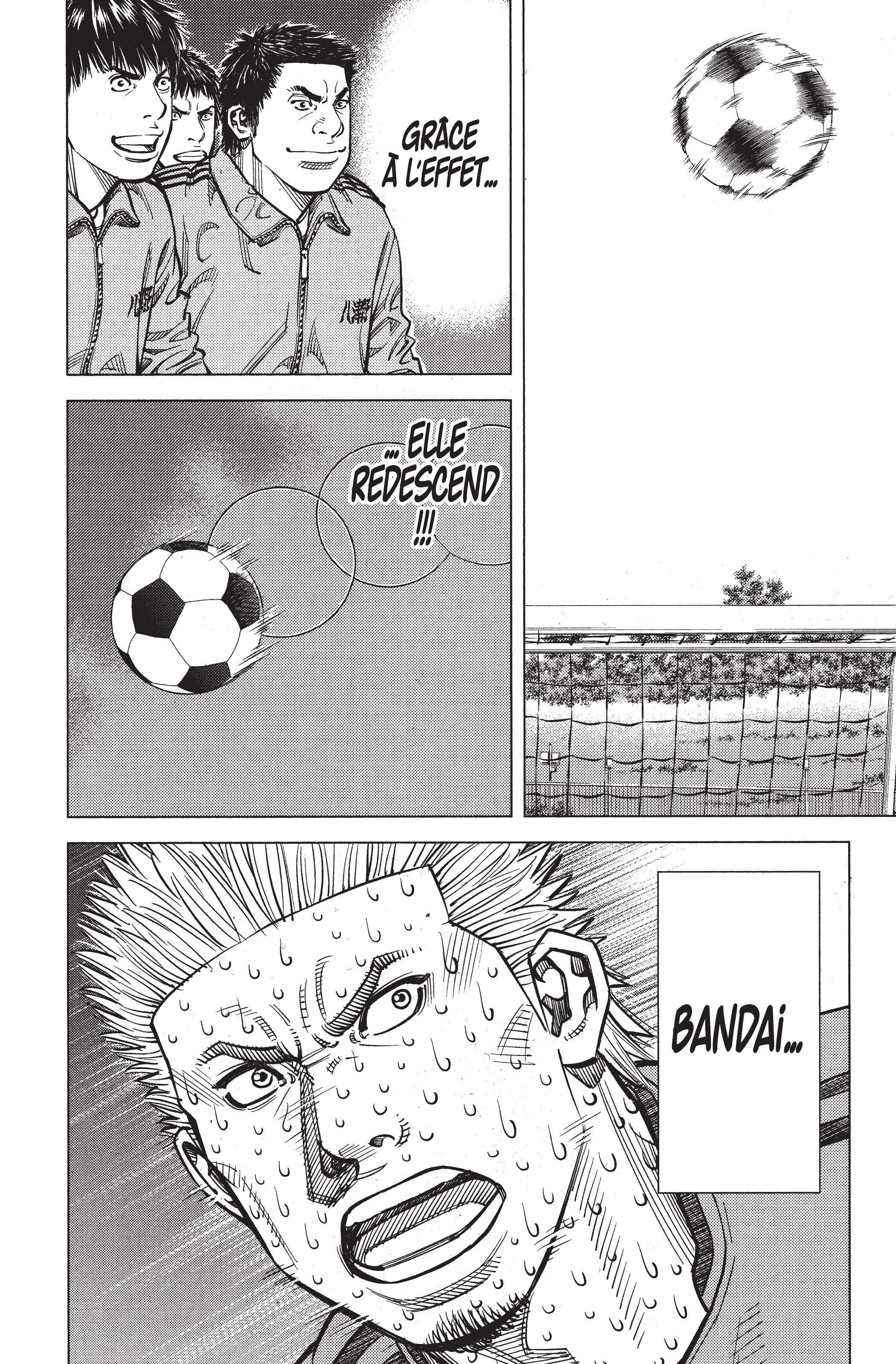 Read Angel Voice FR Manga Online