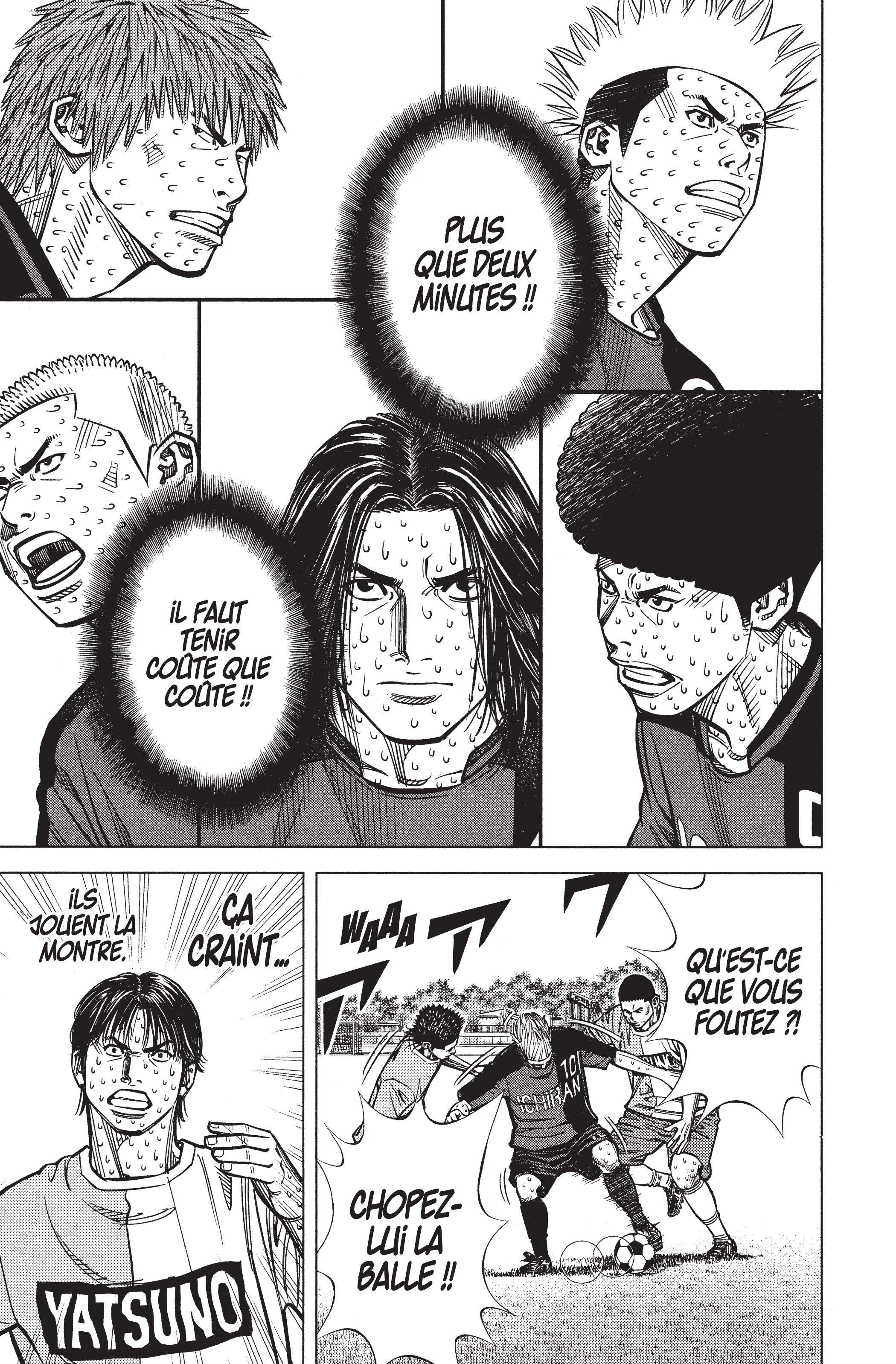 Read Angel Voice FR Manga Online