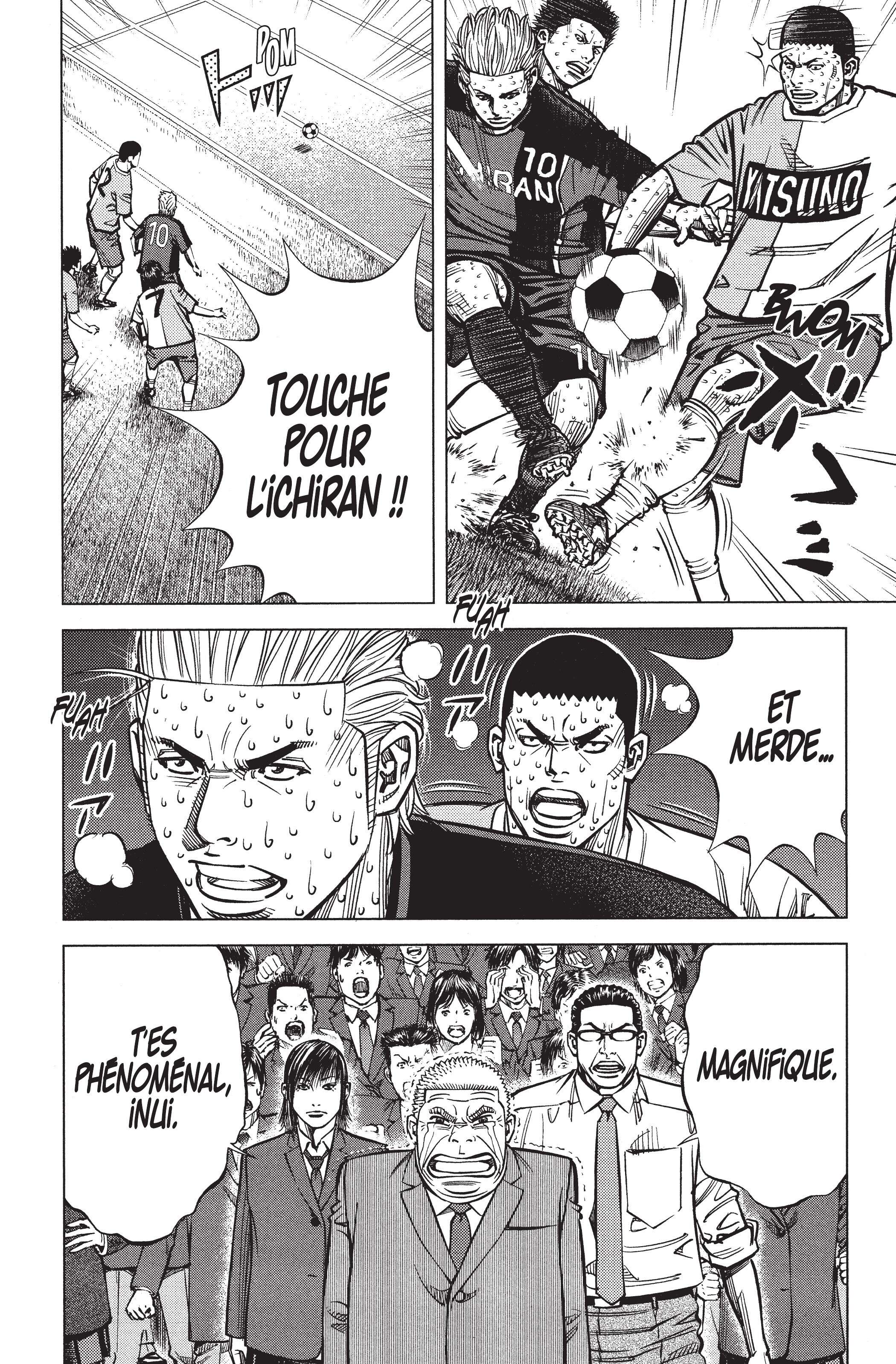 Read Angel Voice FR Manga Online