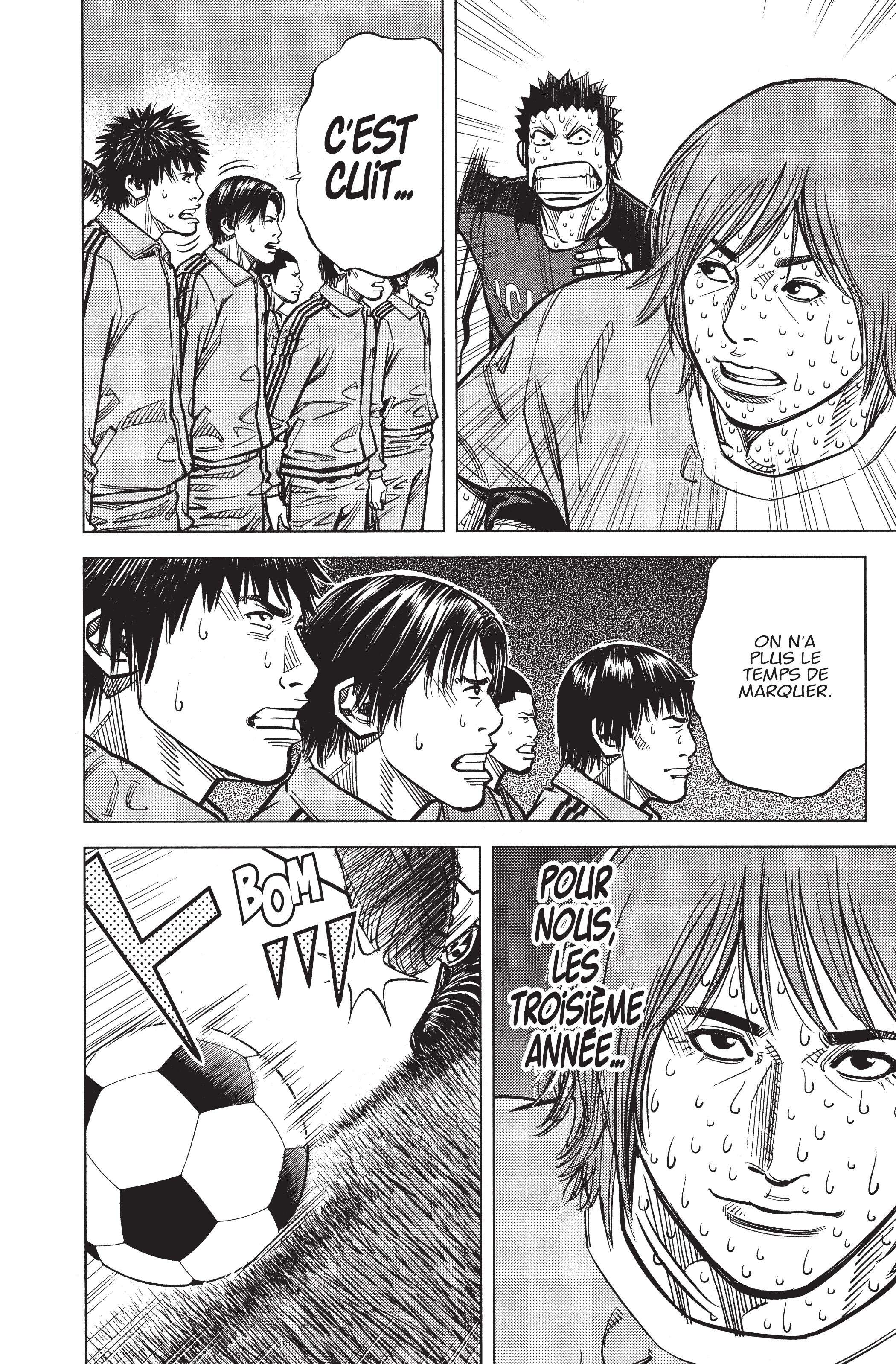 Read Angel Voice FR Manga Online