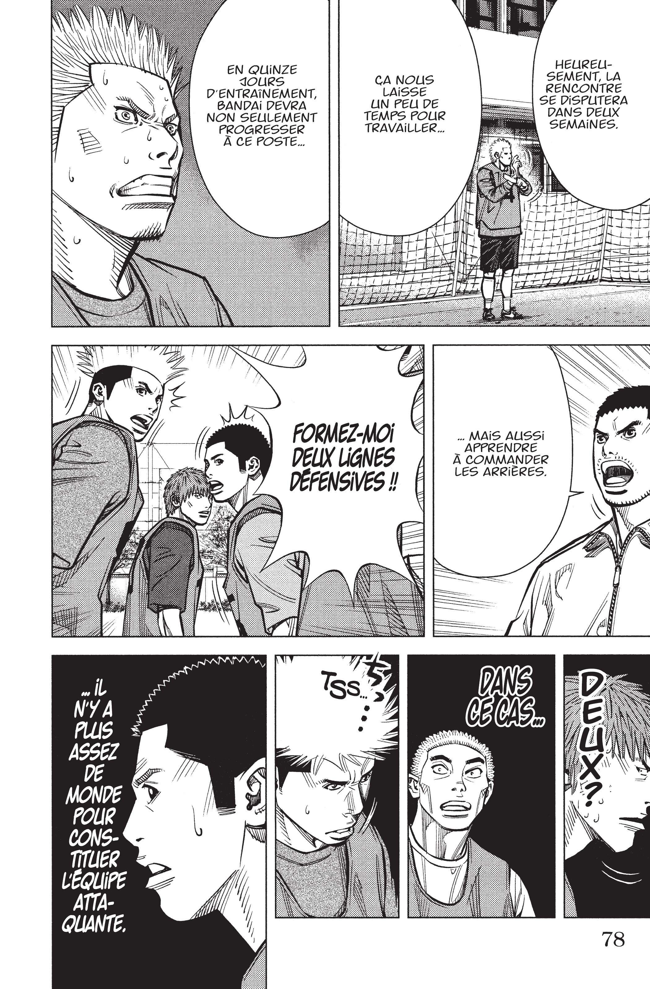 Read Angel Voice FR Manga Online
