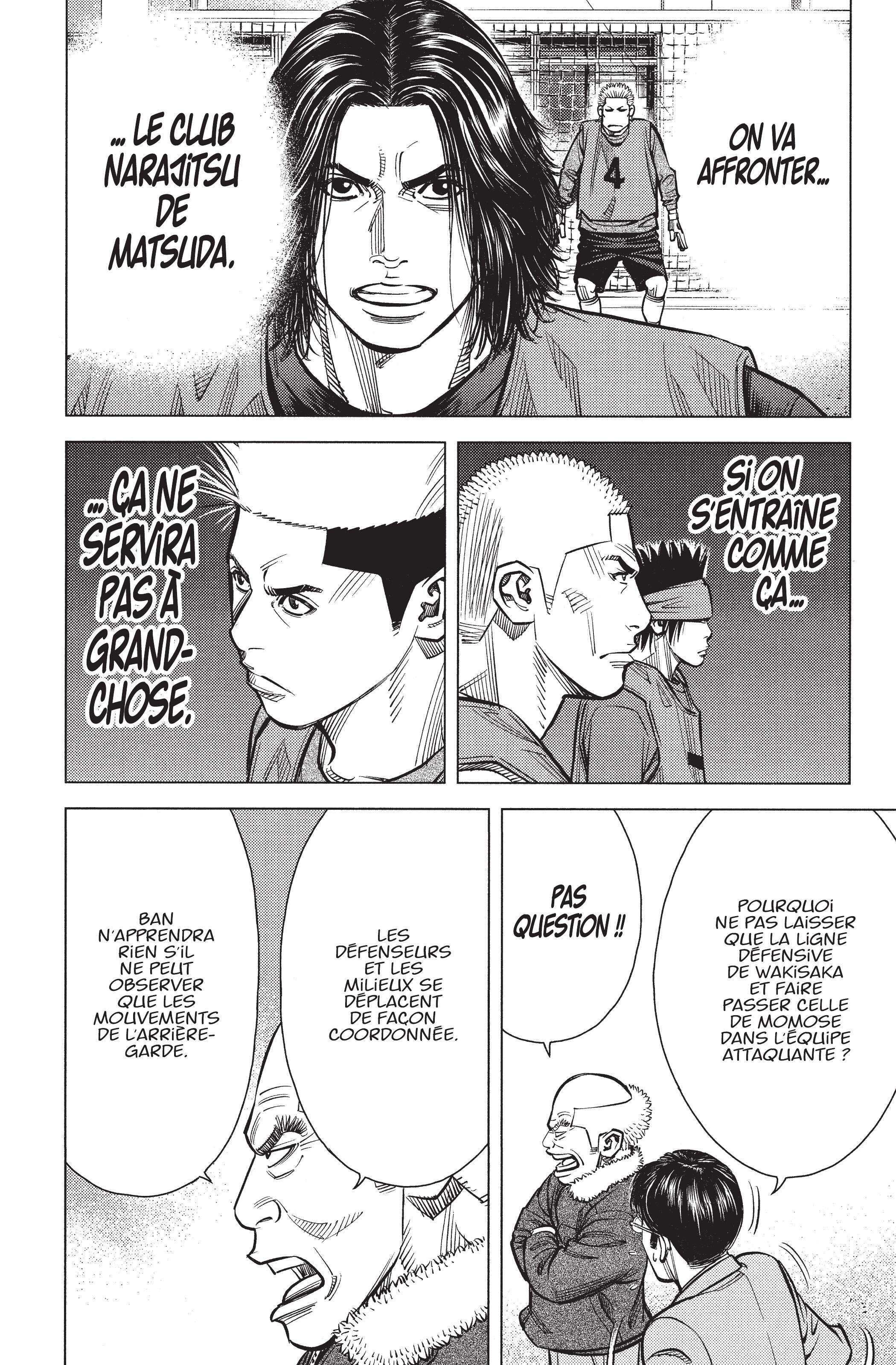 Read Angel Voice FR Manga Online