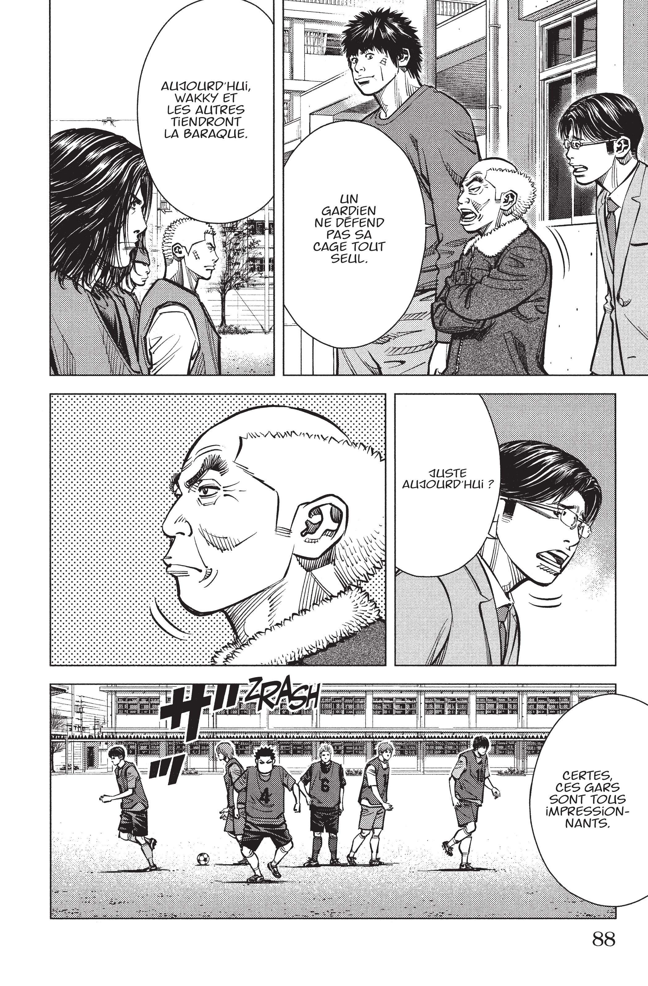 Read Angel Voice FR Manga Online