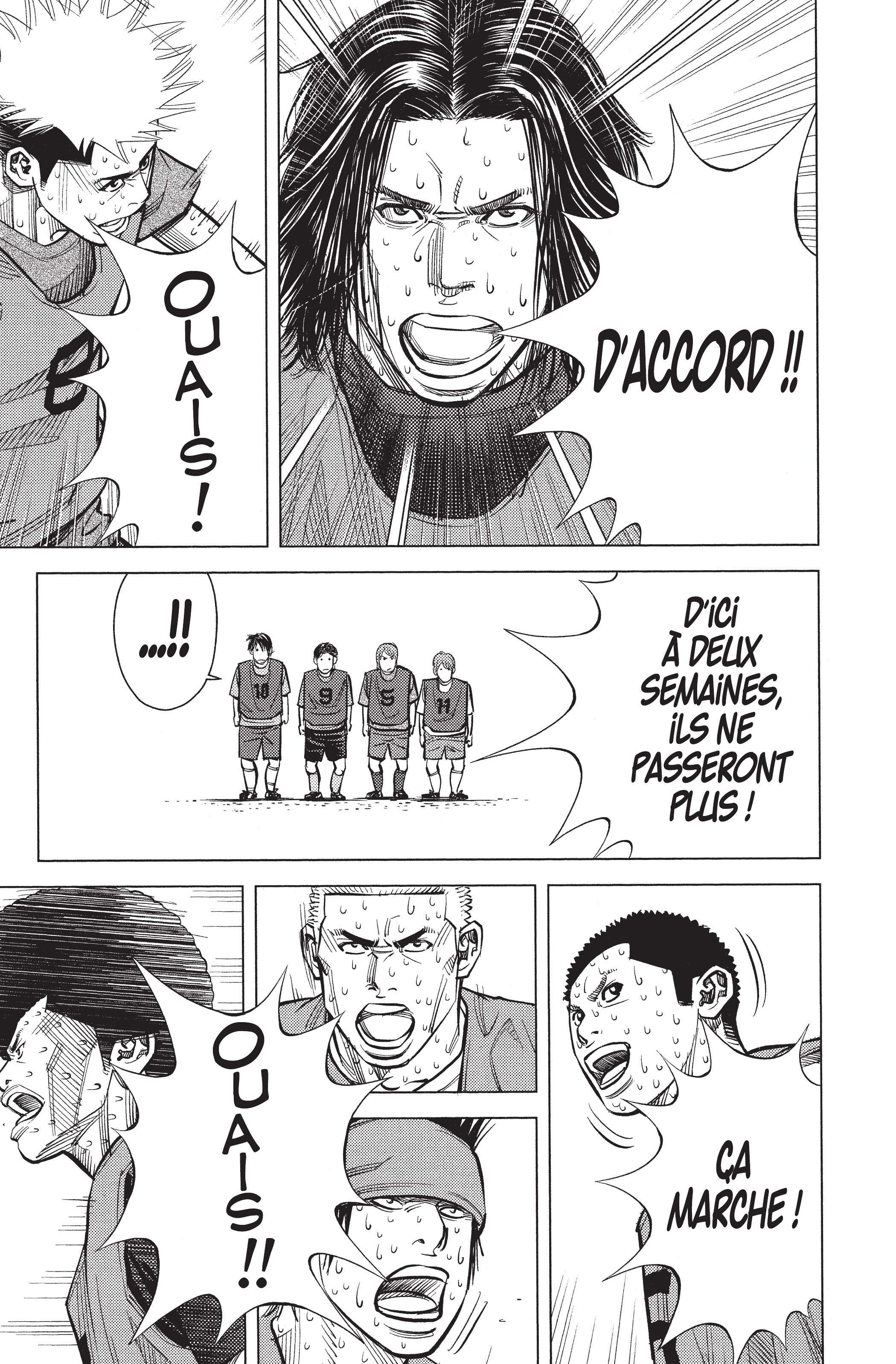Read Angel Voice FR Manga Online