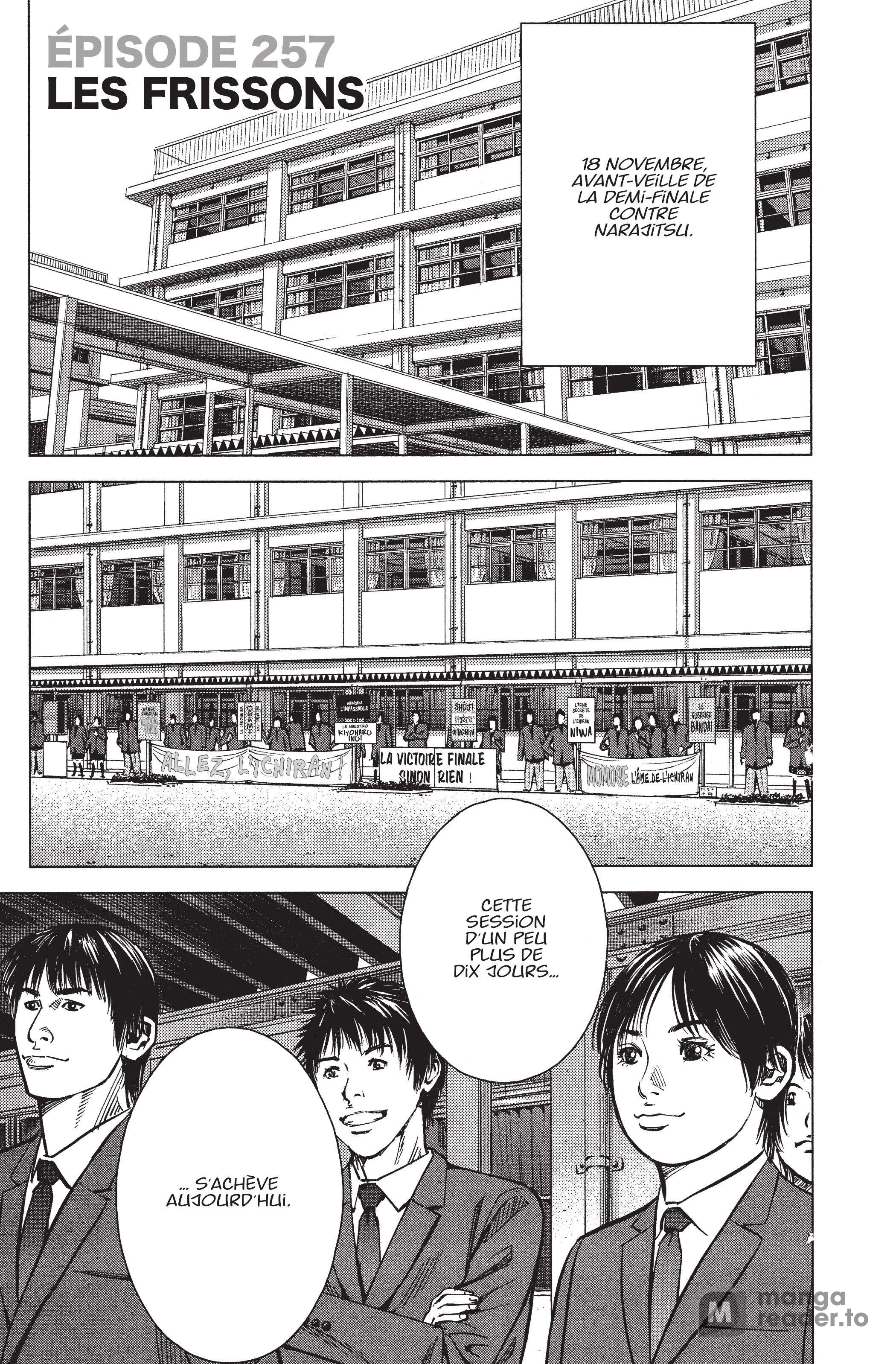 Read Angel Voice FR Manga Online