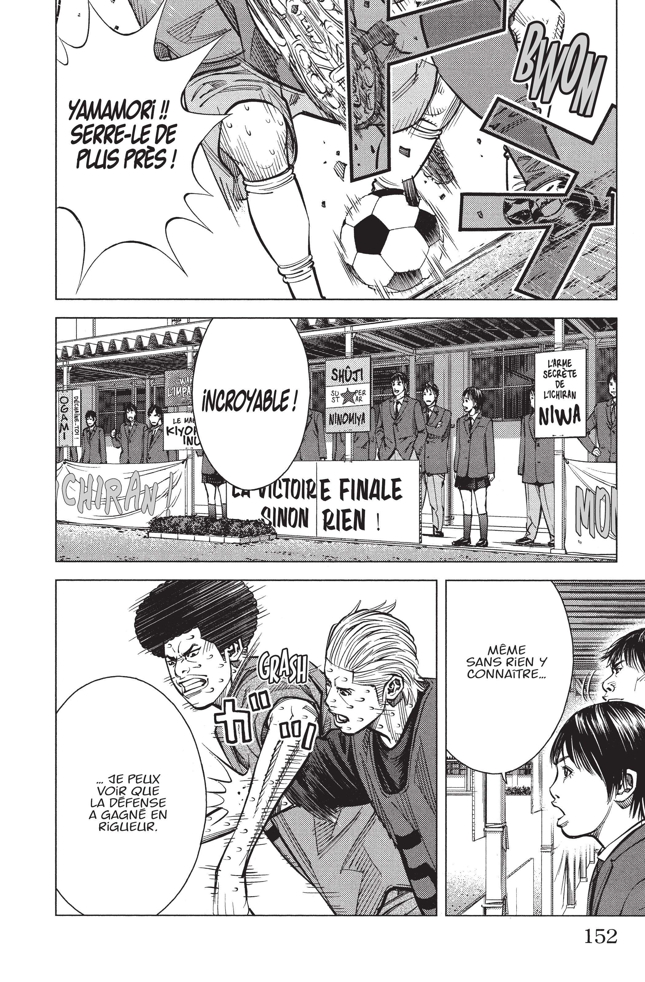 Read Angel Voice FR Manga Online
